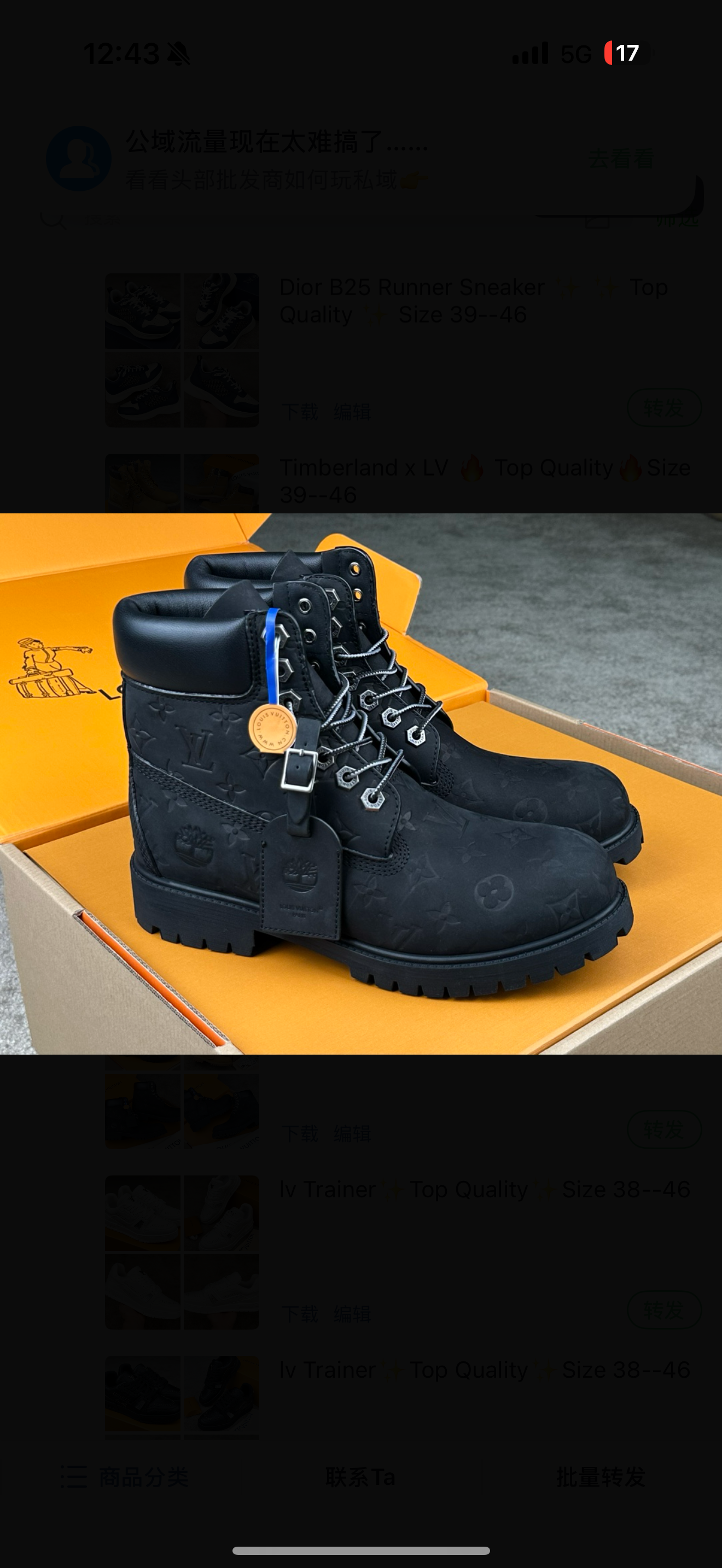 chaussures