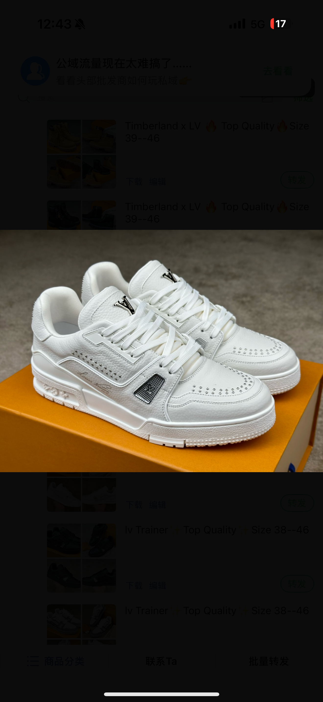 chaussures