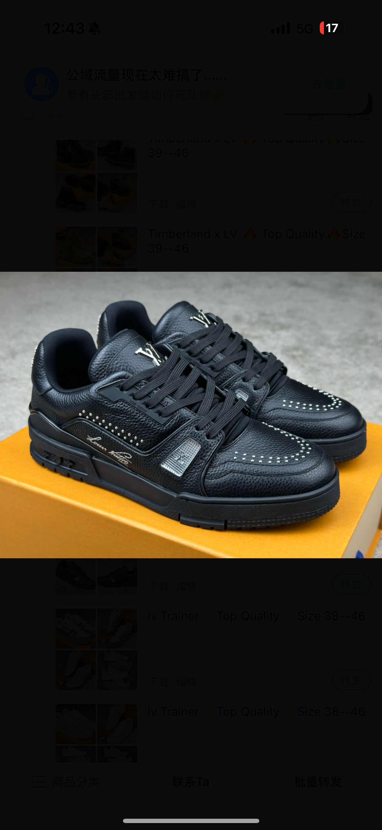 chaussures