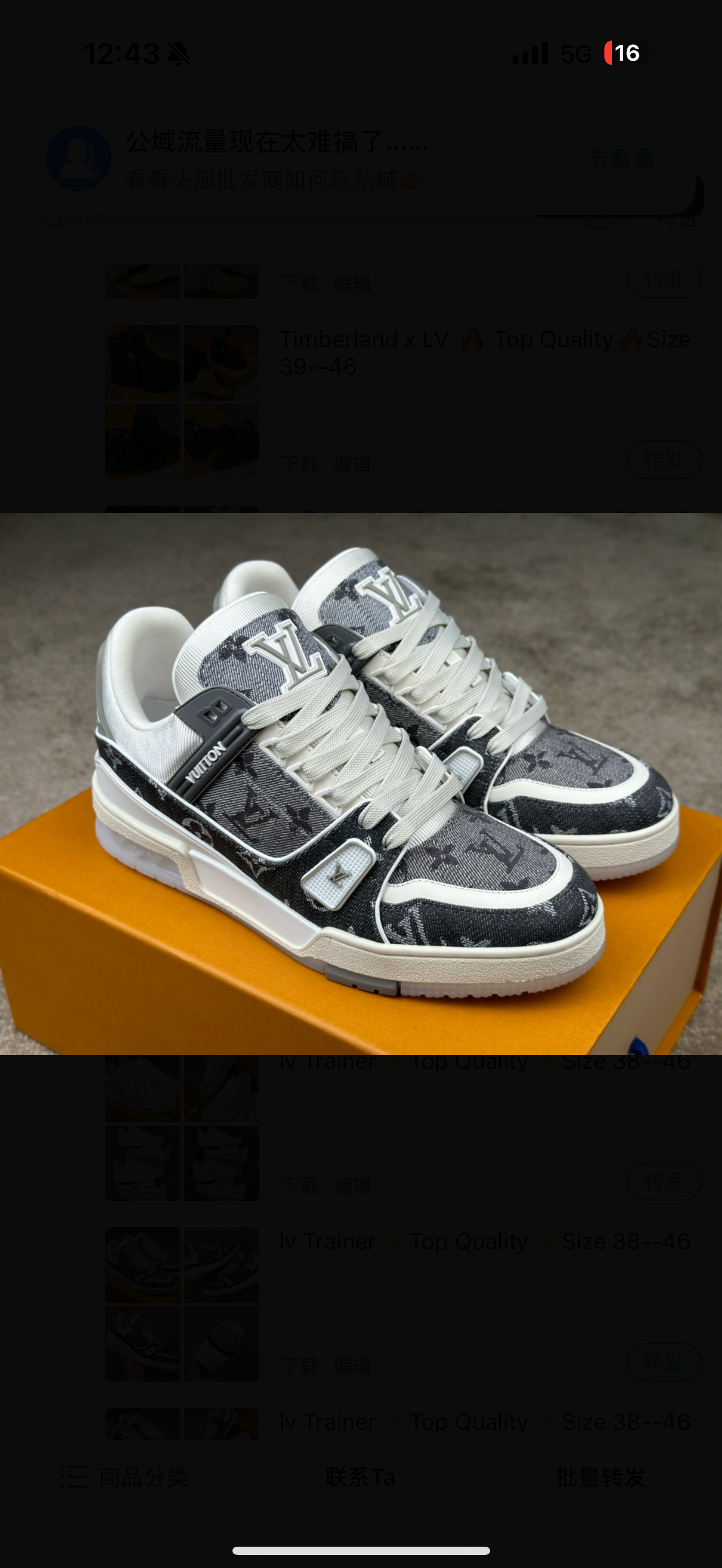 chaussures