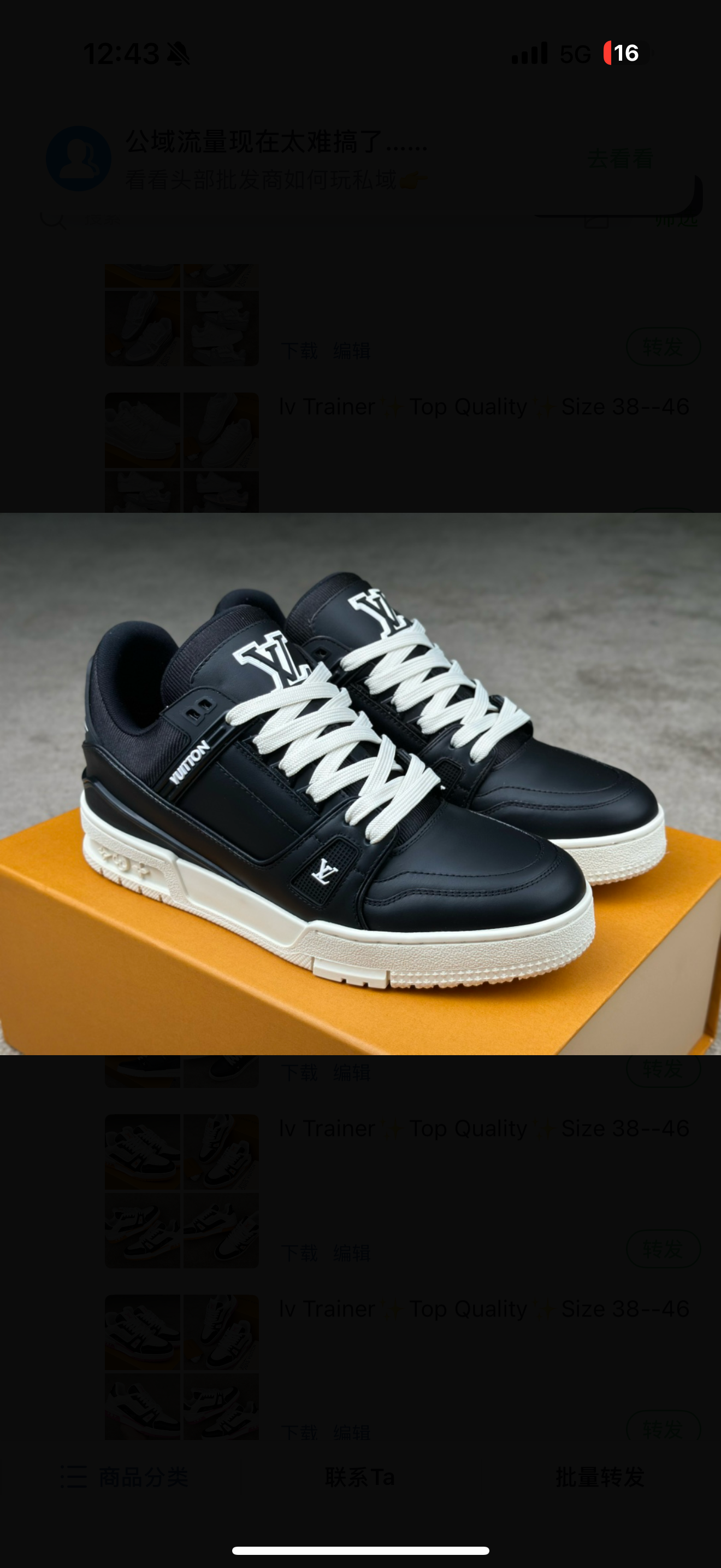 chaussures