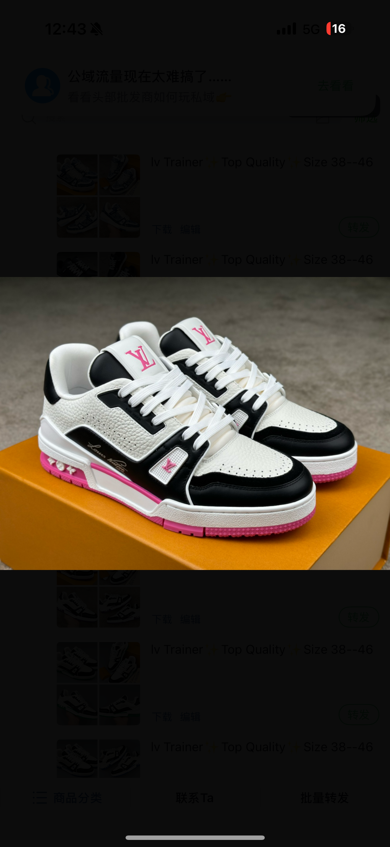 chaussures