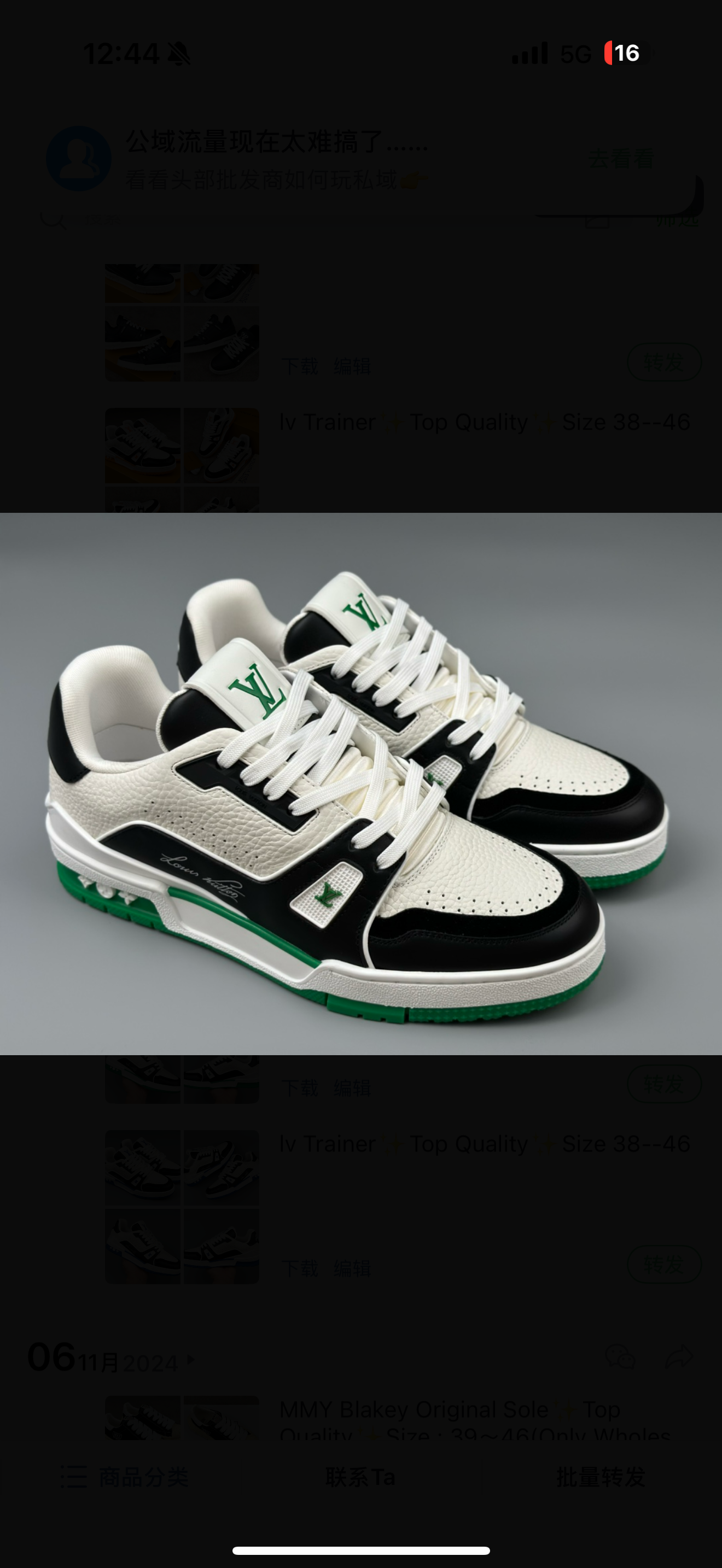 chaussures