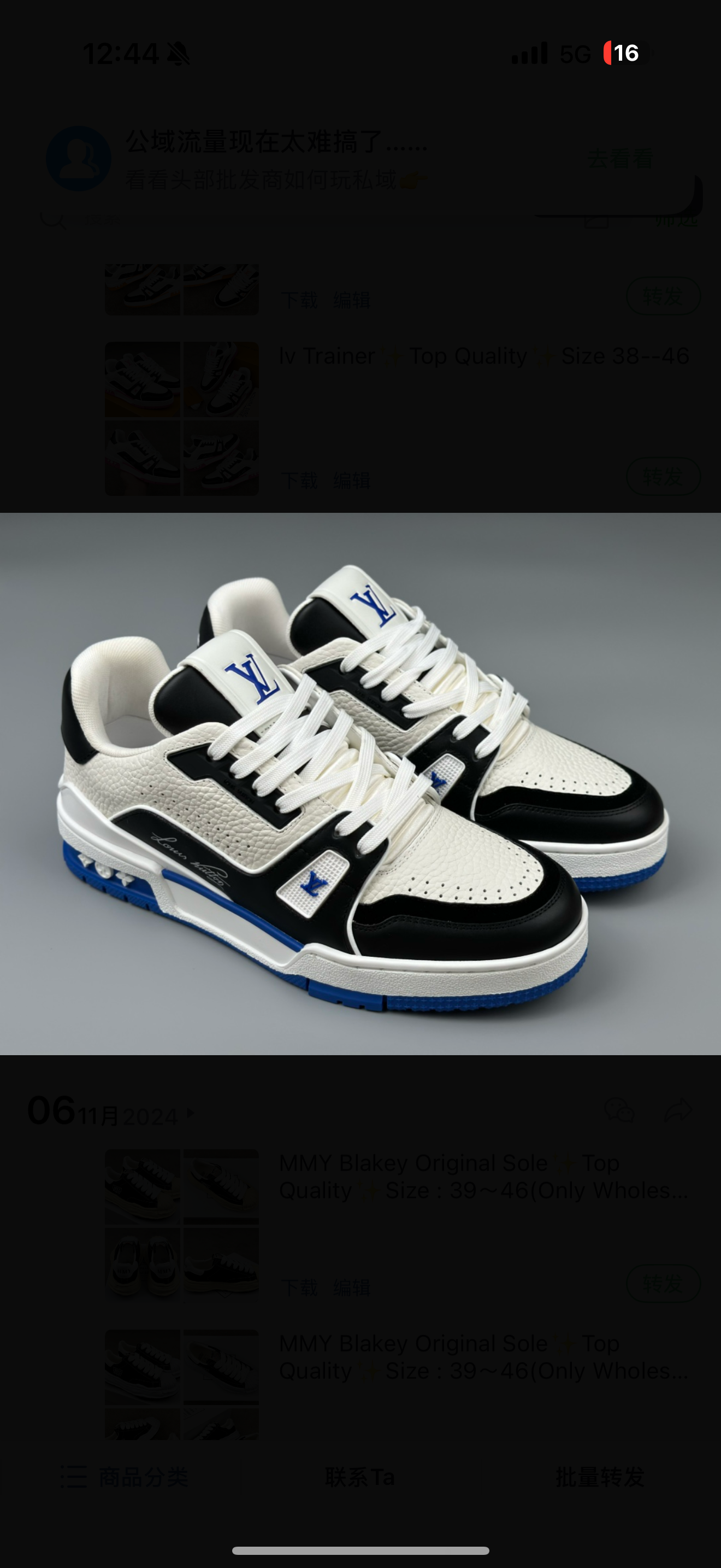 chaussures