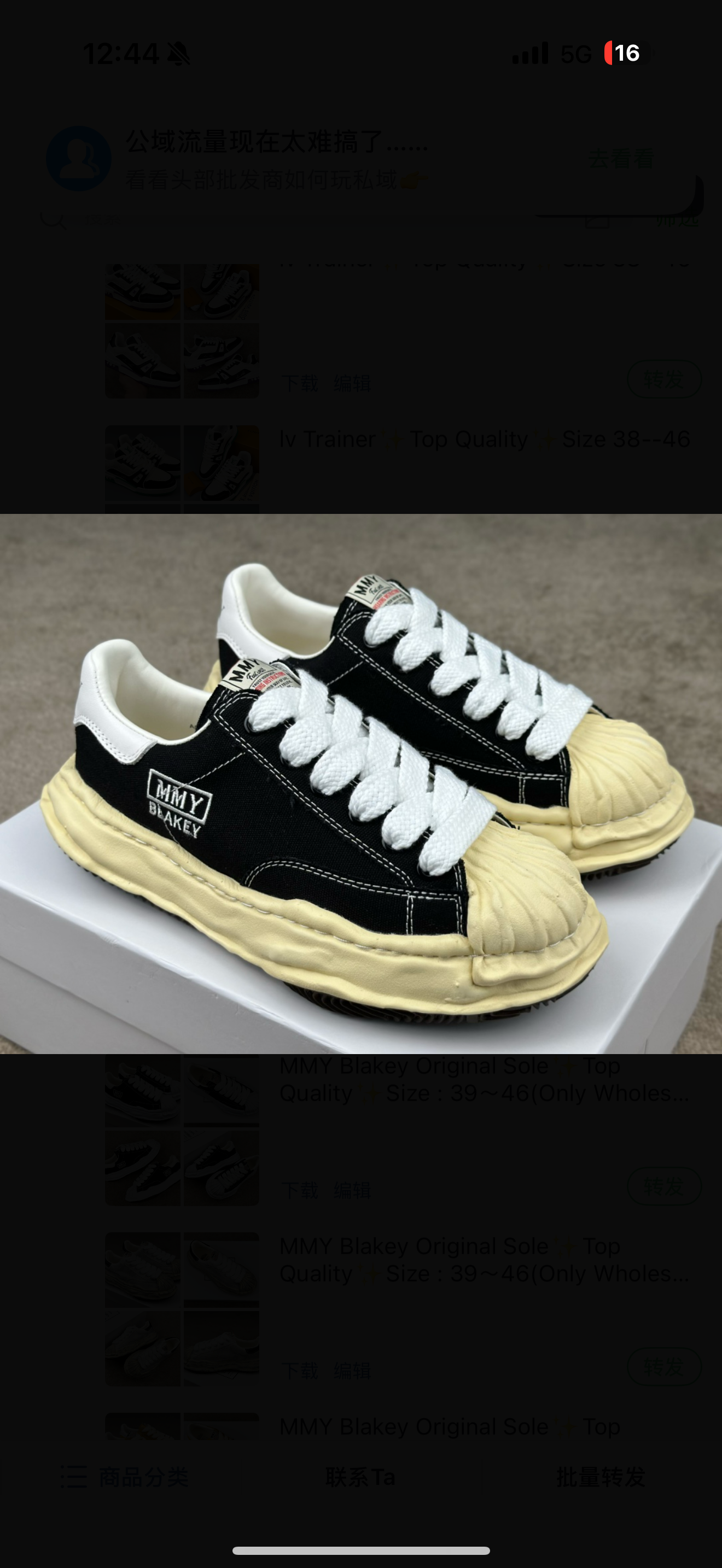 chaussures
