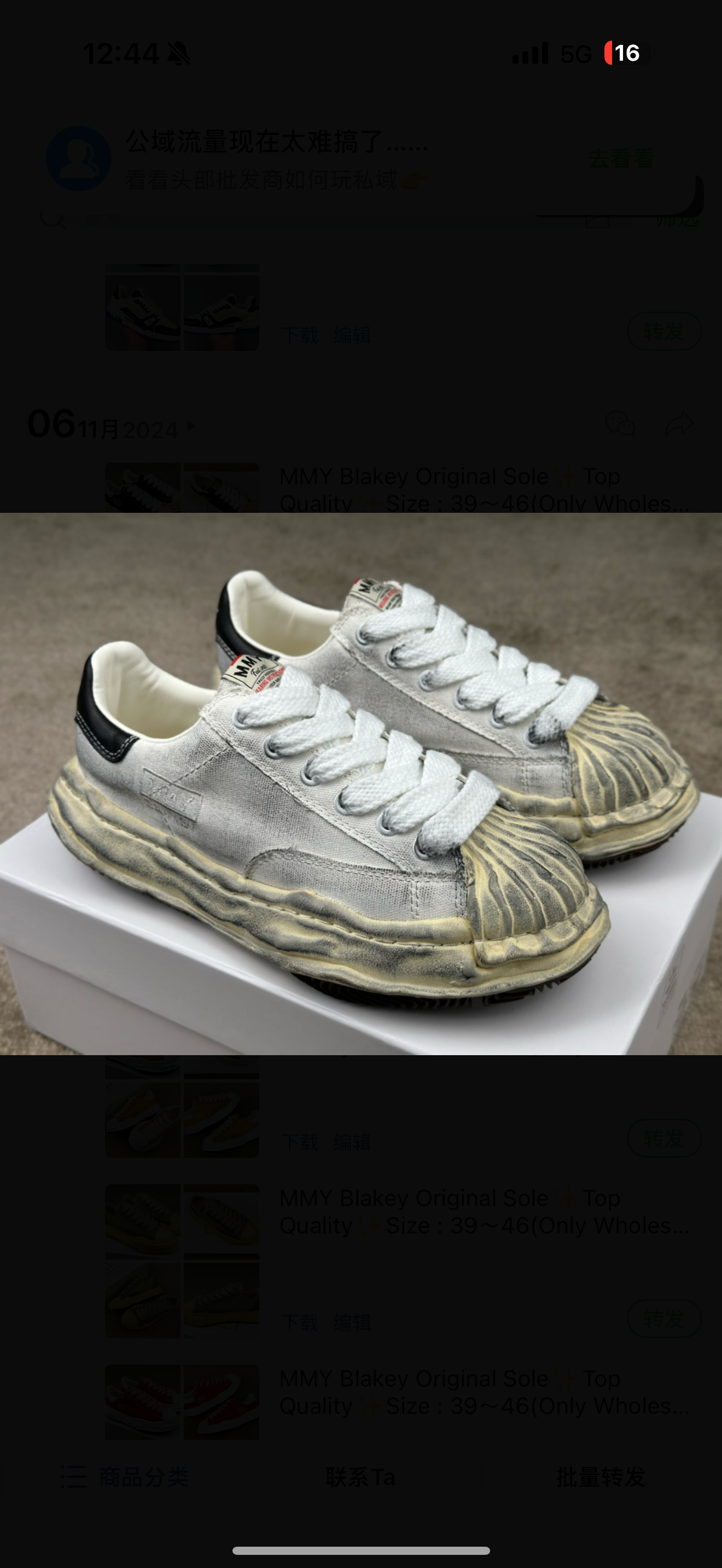 chaussures