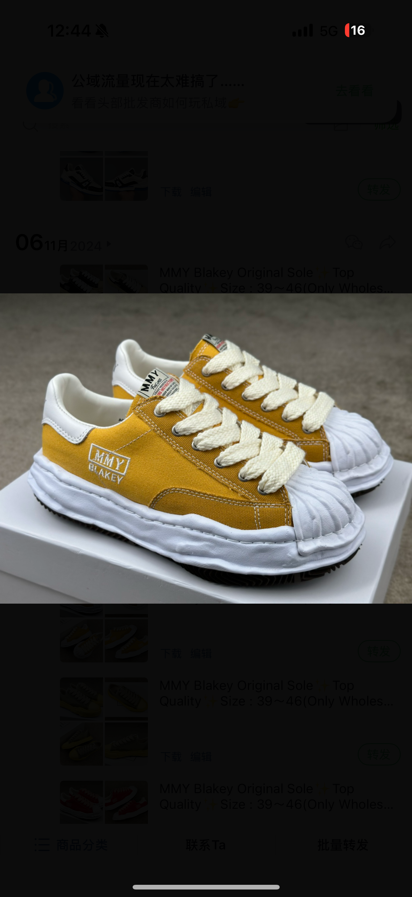 chaussures