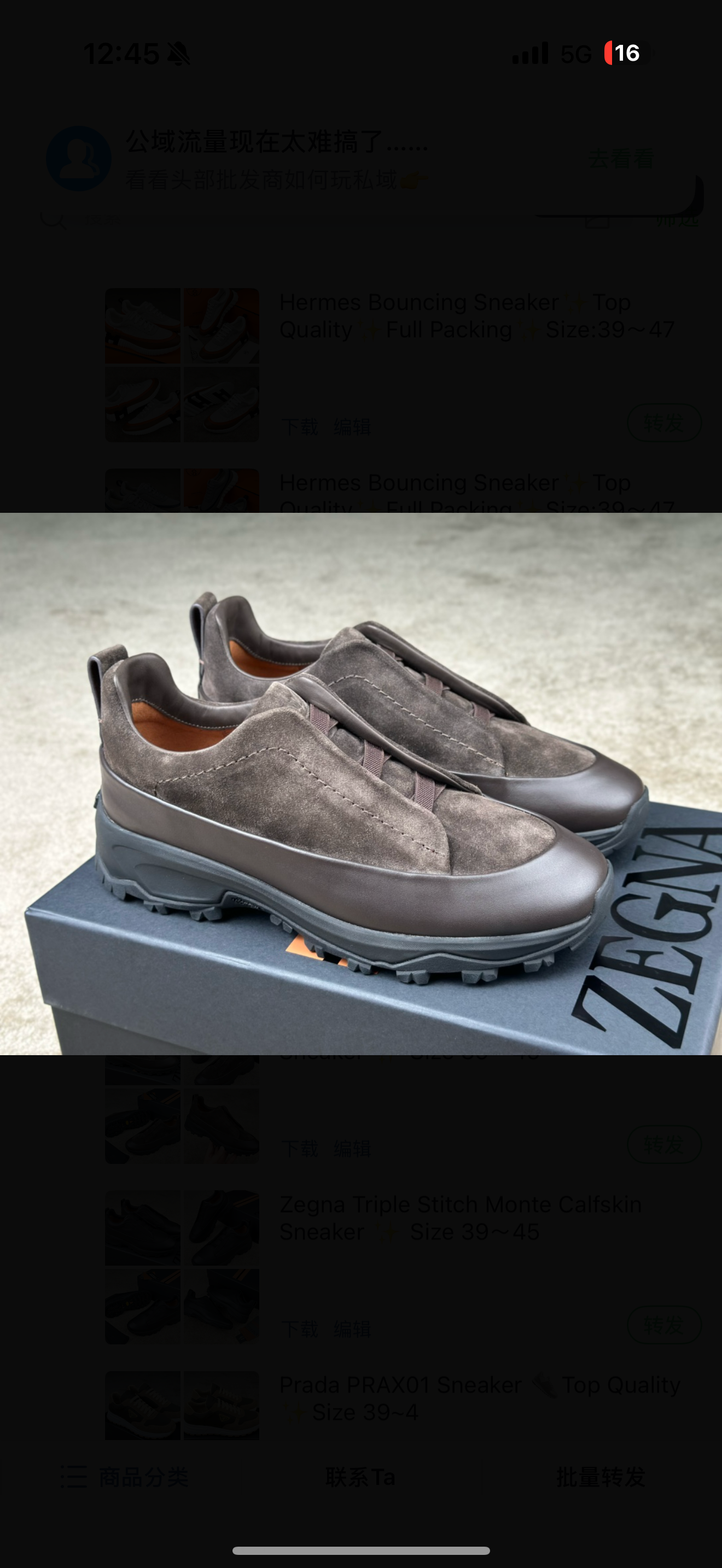 chaussures