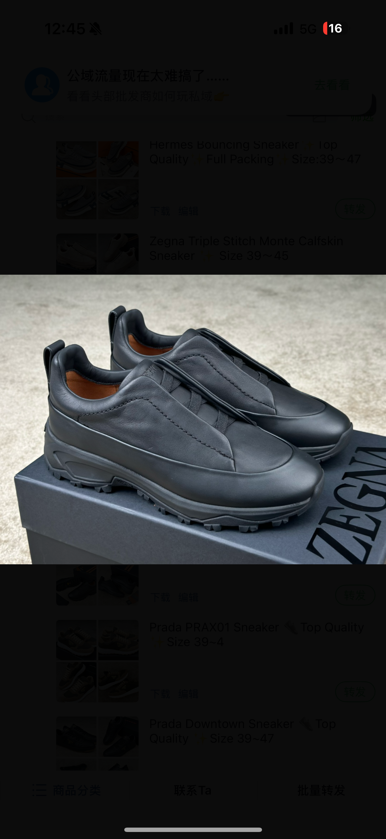 chaussures