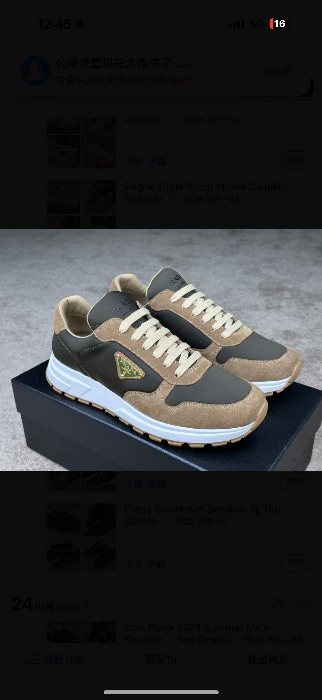 chaussures