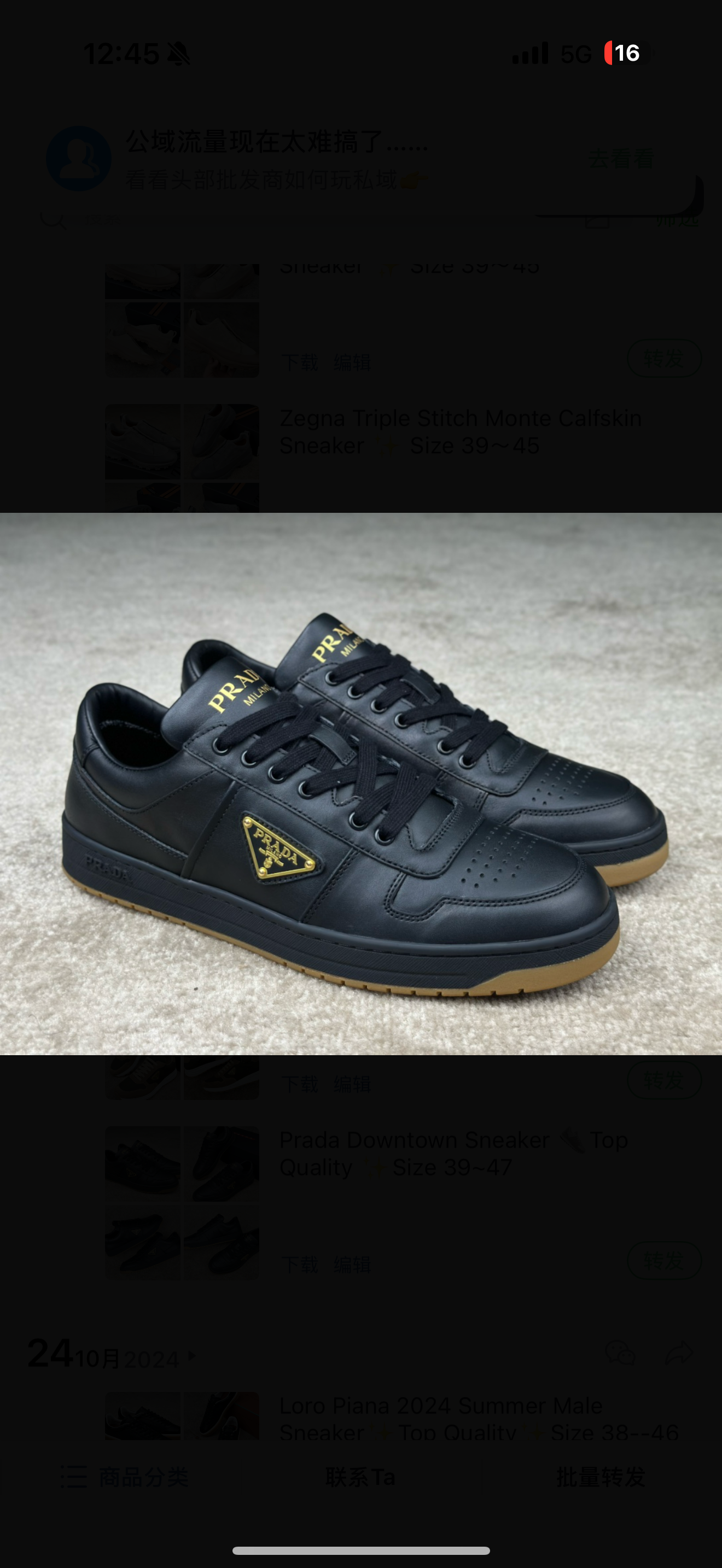 chaussures