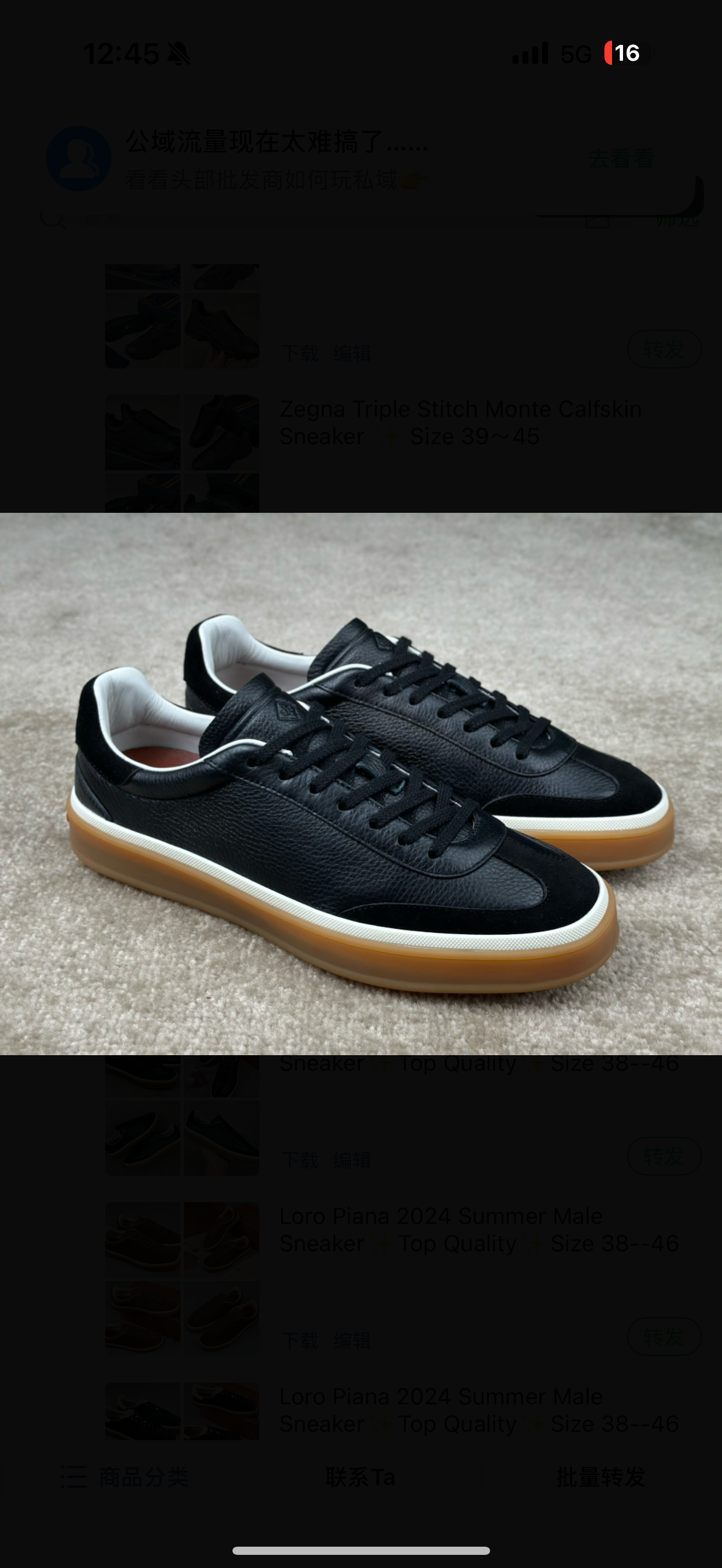 chaussures