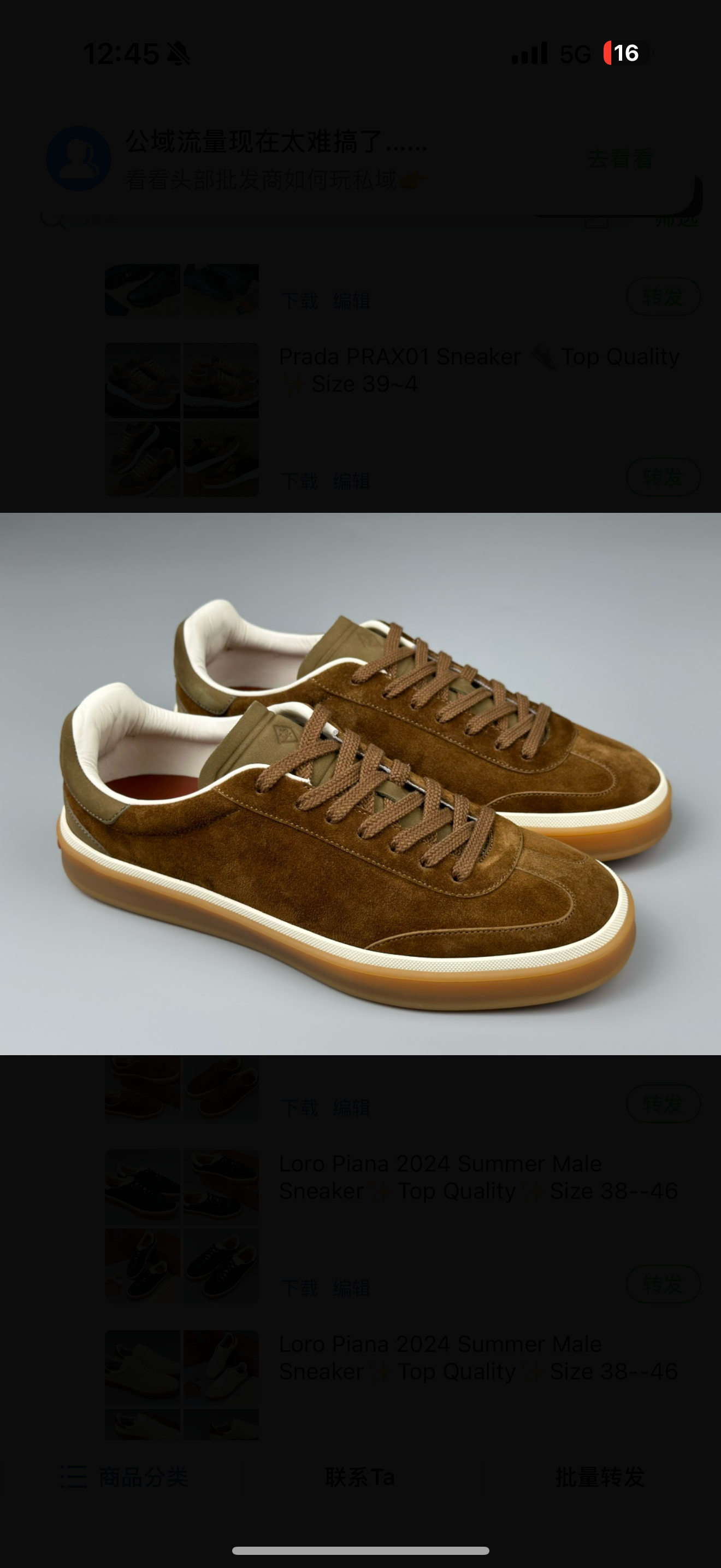 chaussures