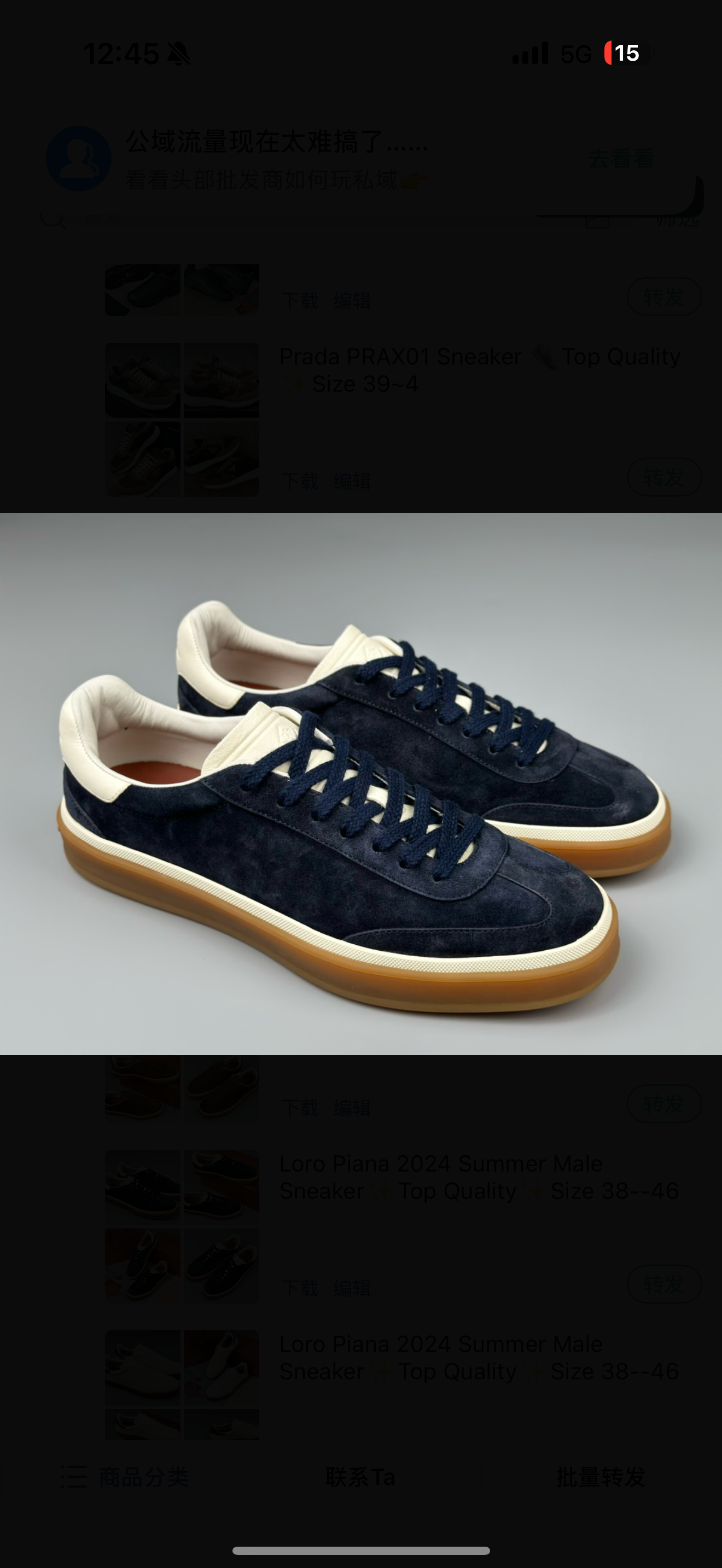chaussures