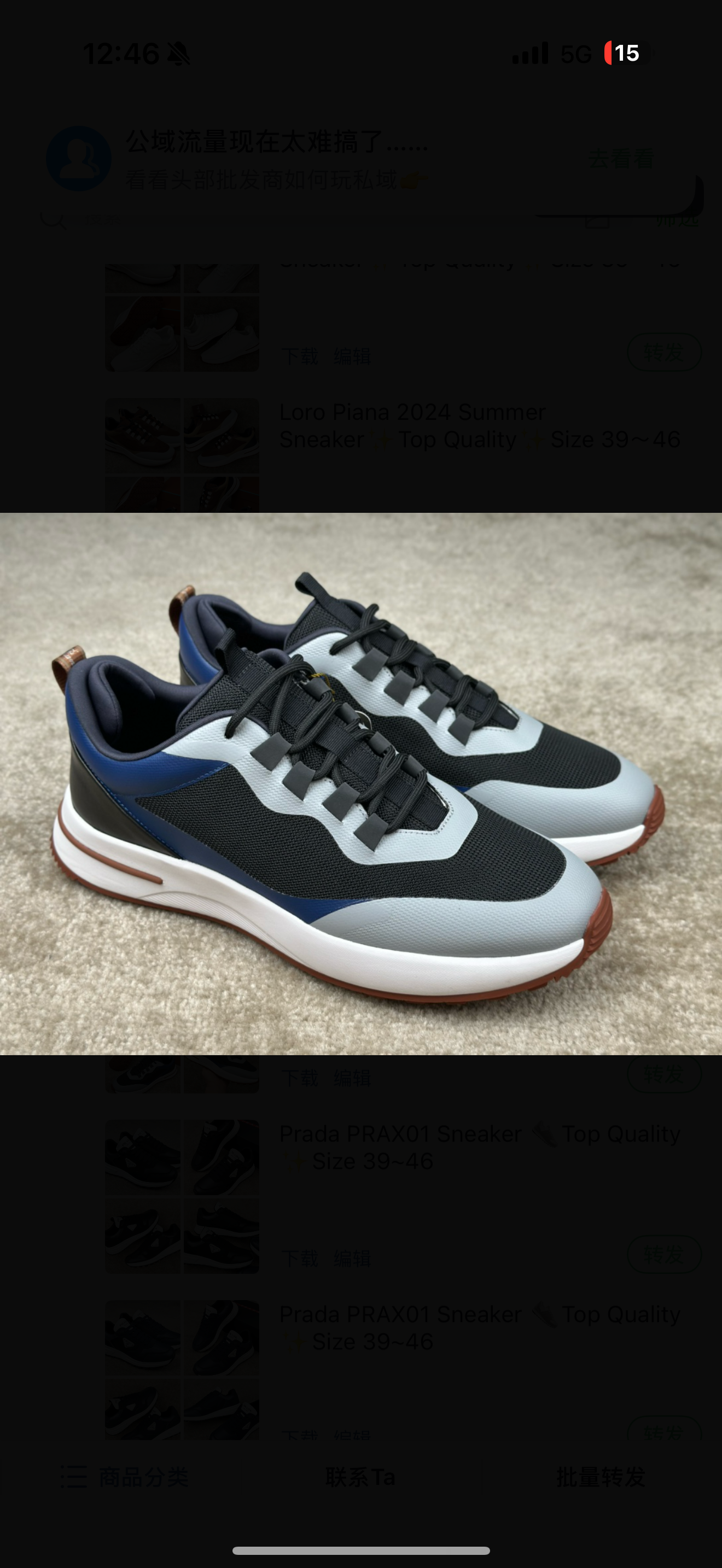 chaussures