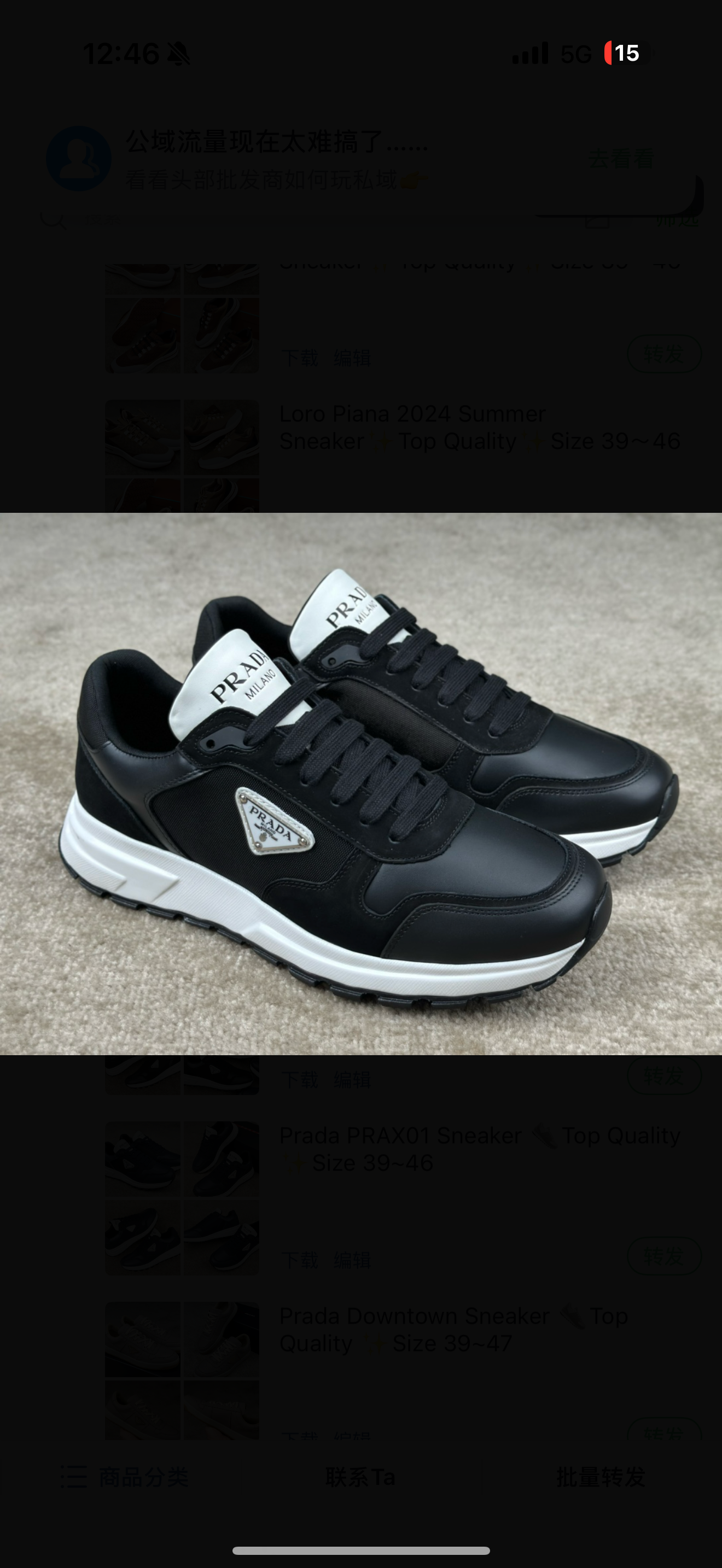 chaussures