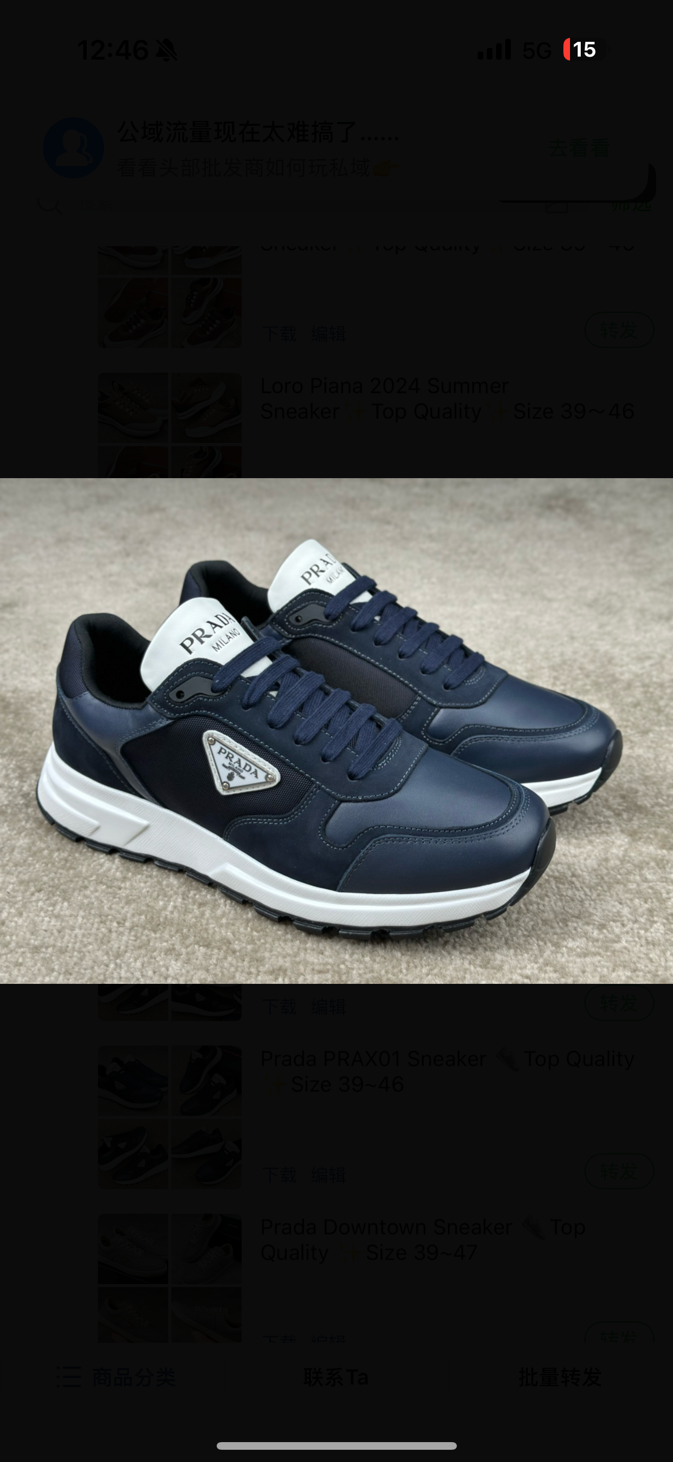 chaussures