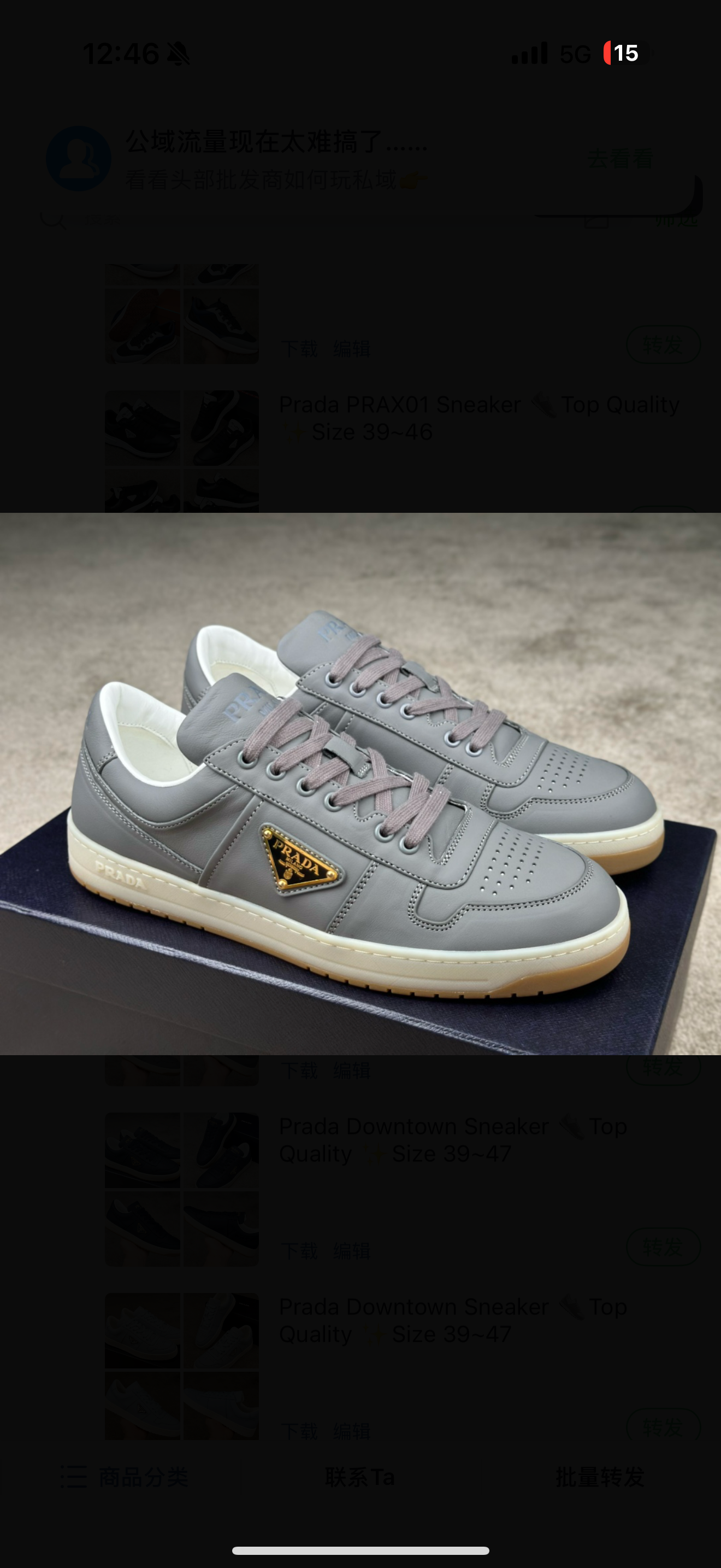 chaussures