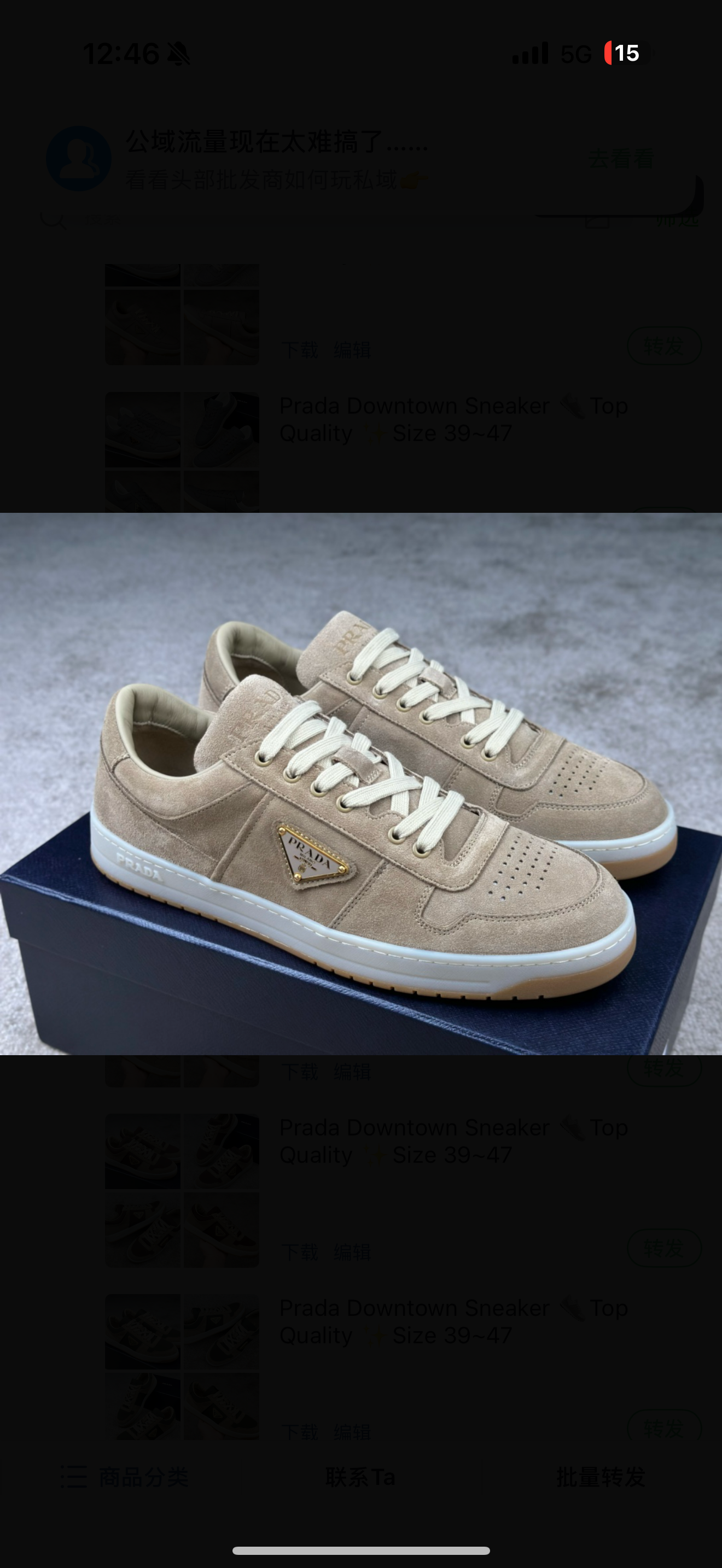 chaussures