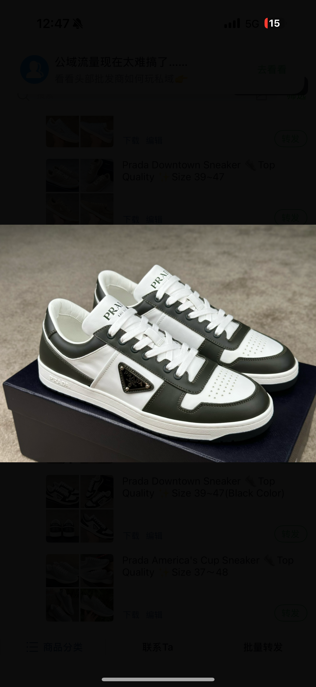 chaussures