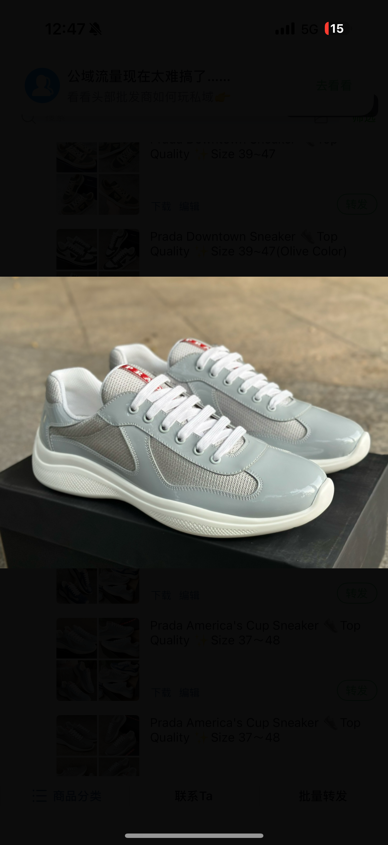 chaussures
