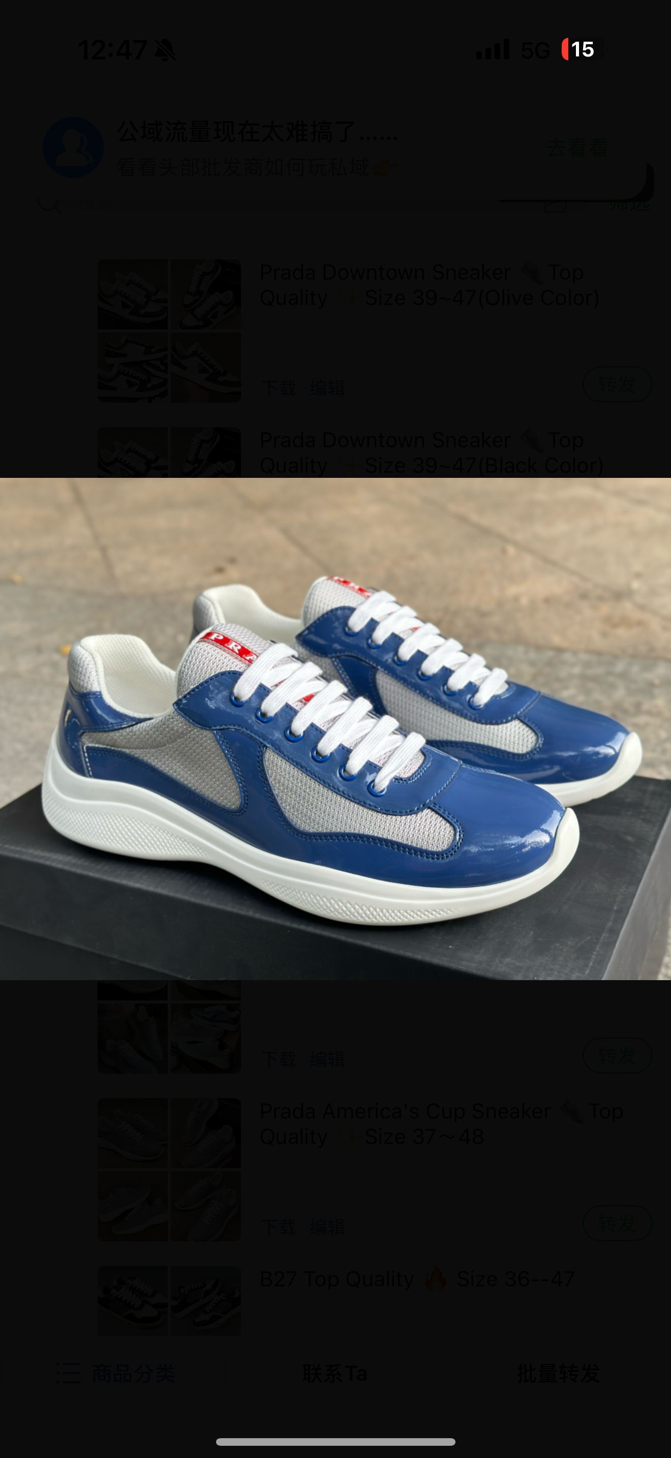chaussures