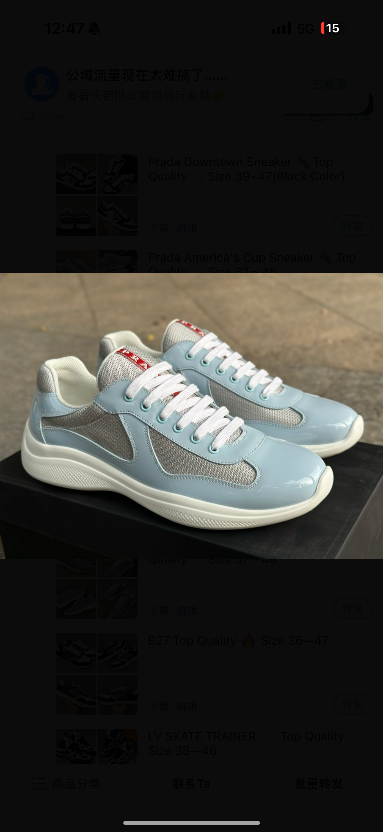 chaussures