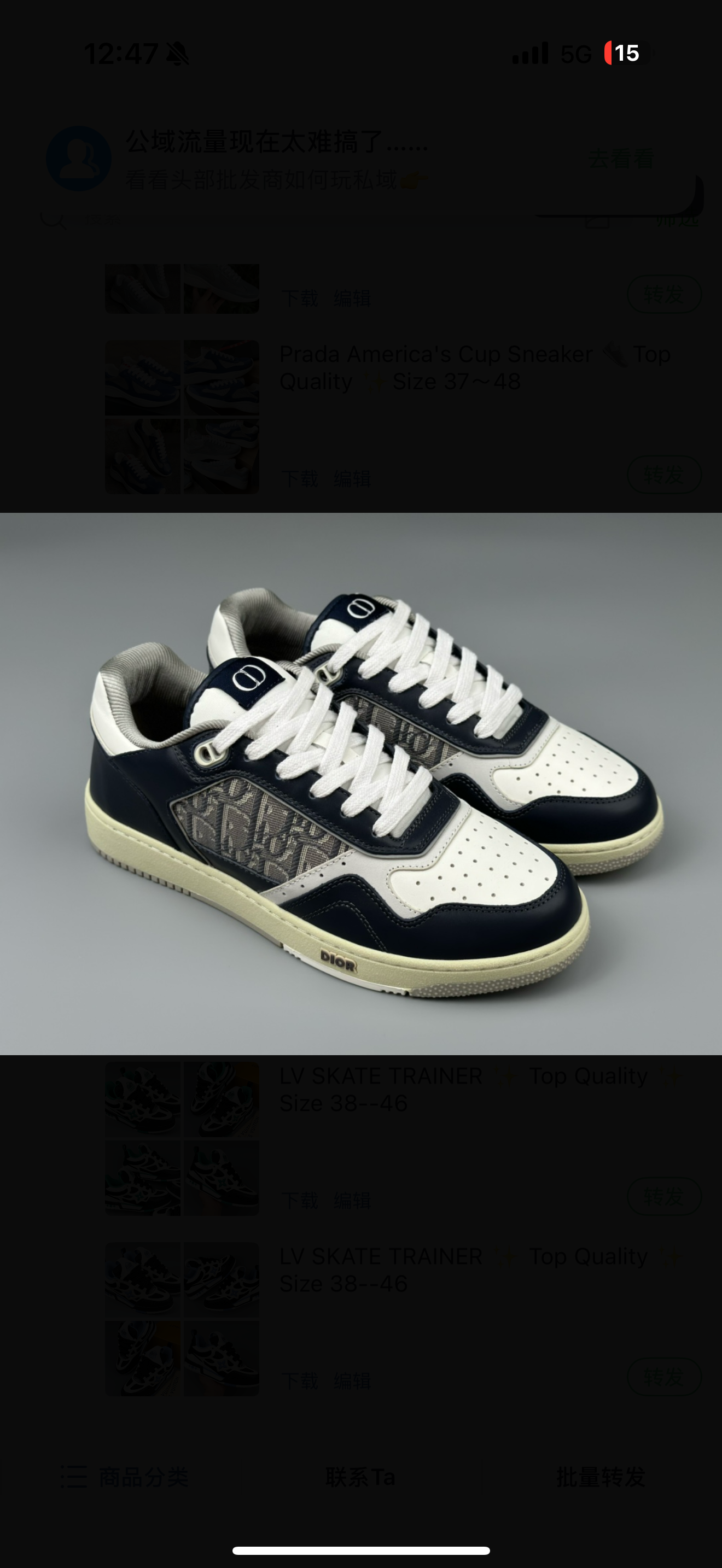 chaussures