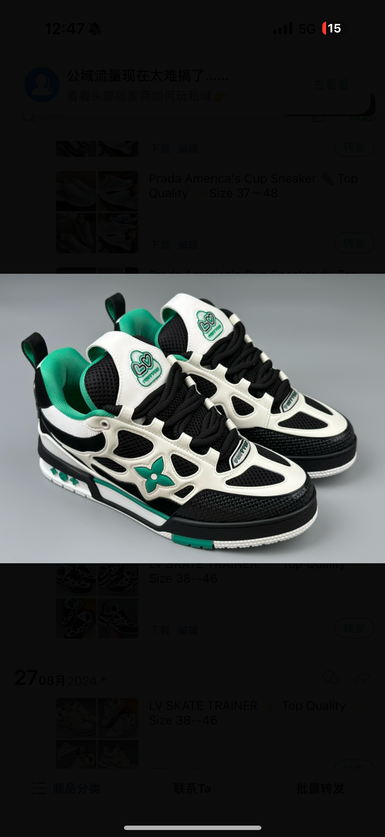 chaussures