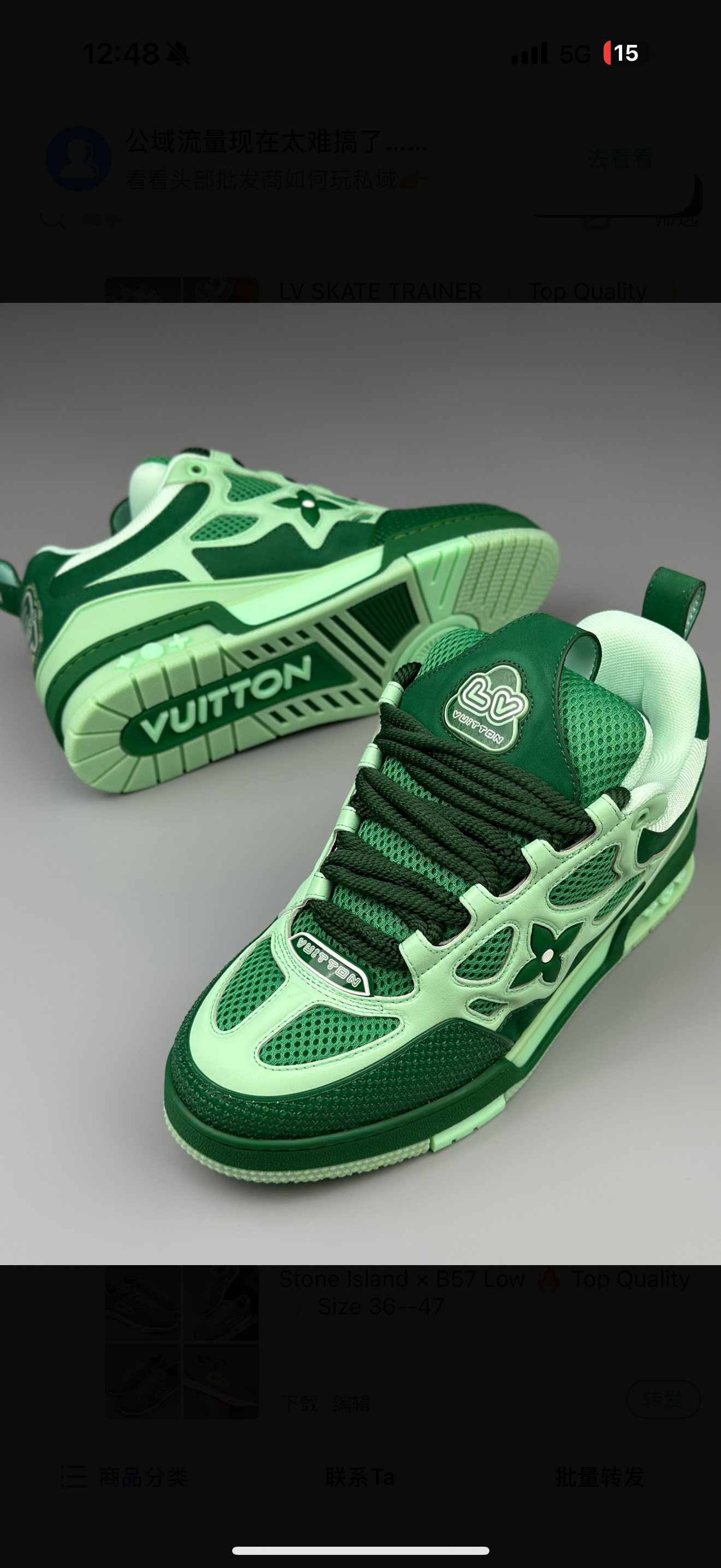 chaussures