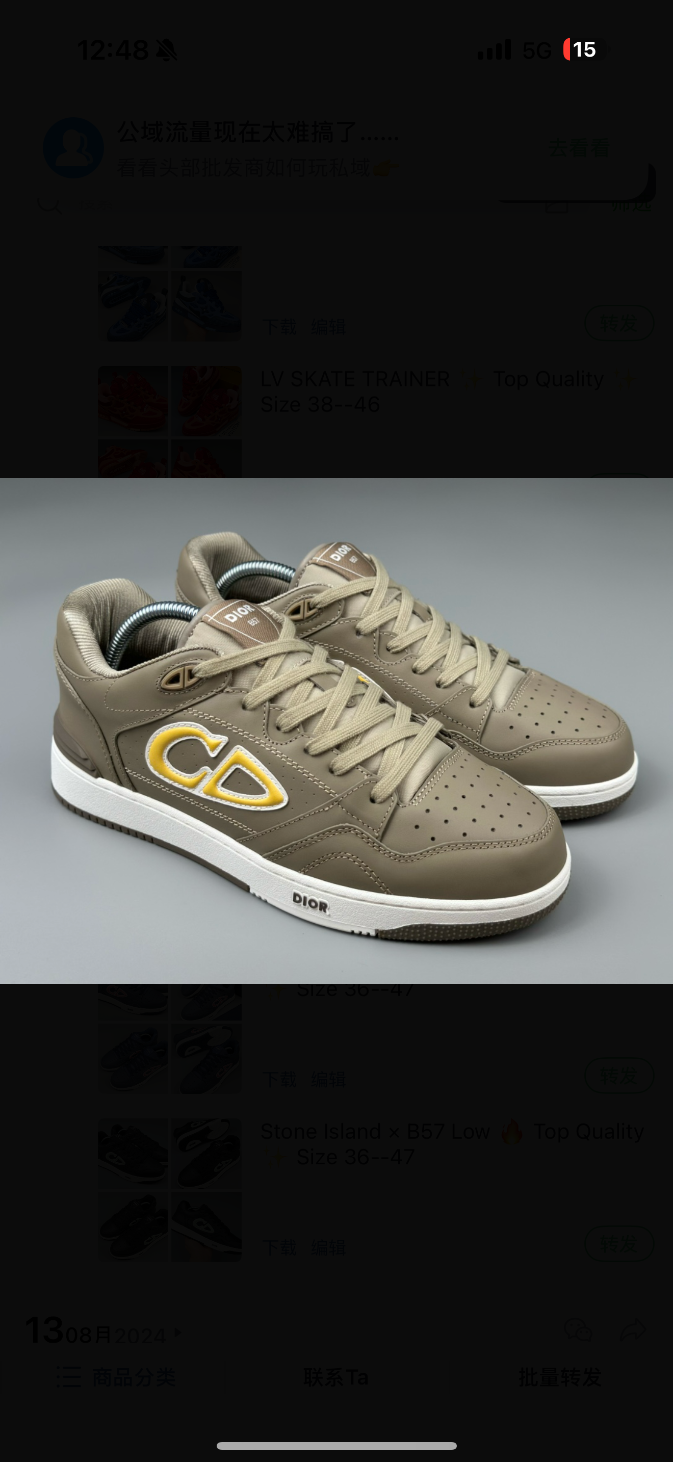 chaussures