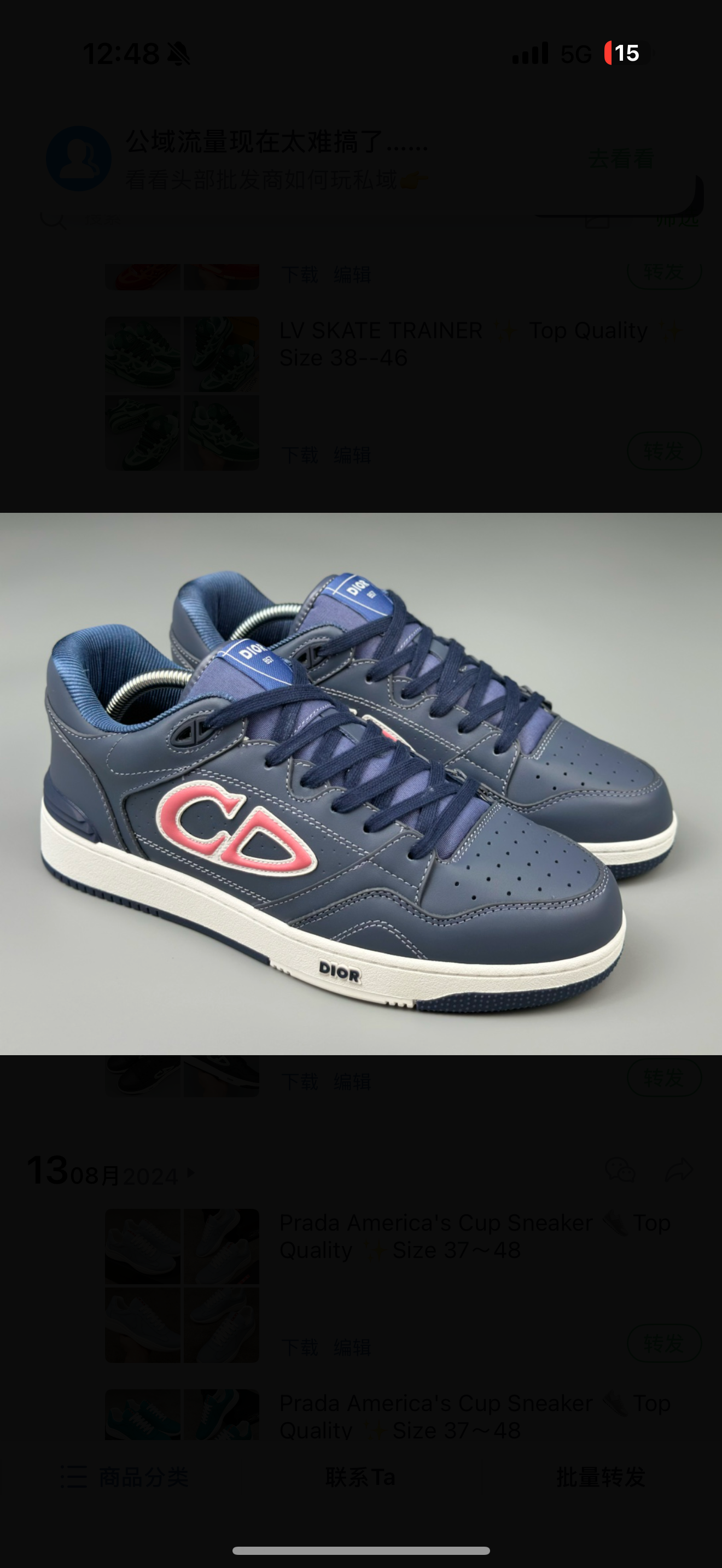 chaussures