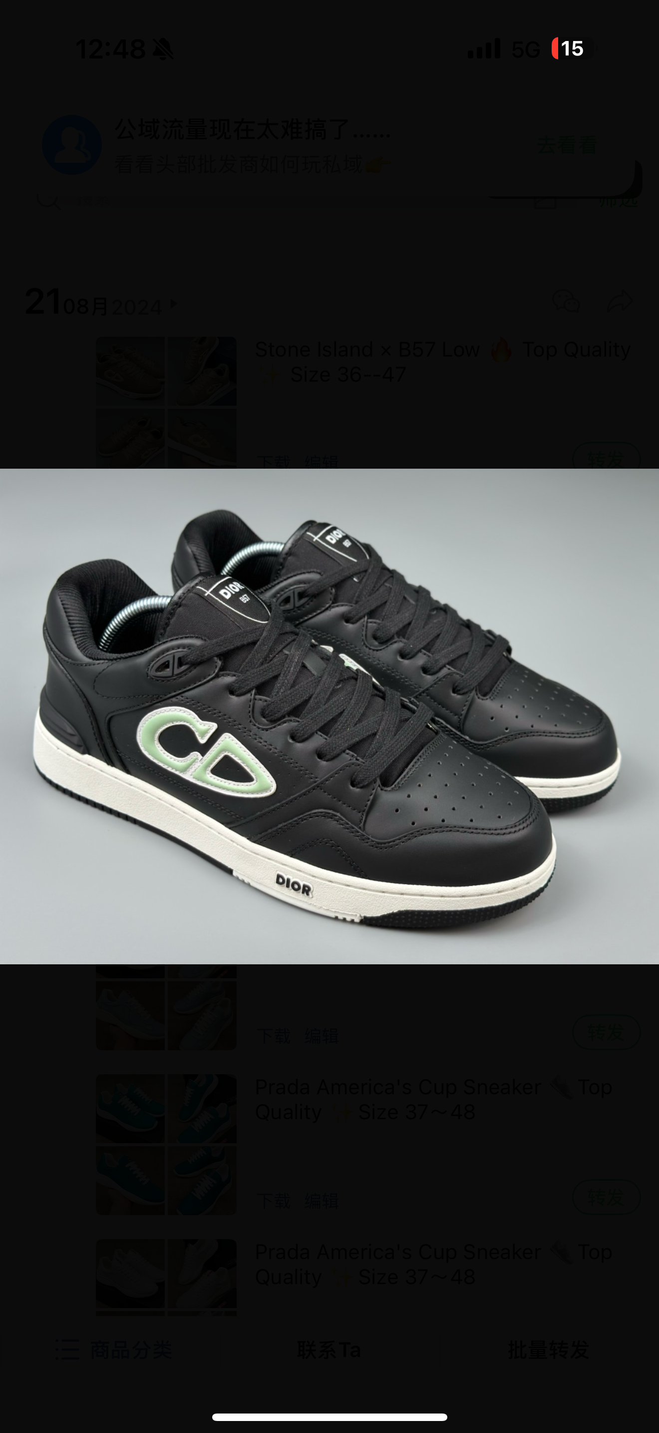 chaussures