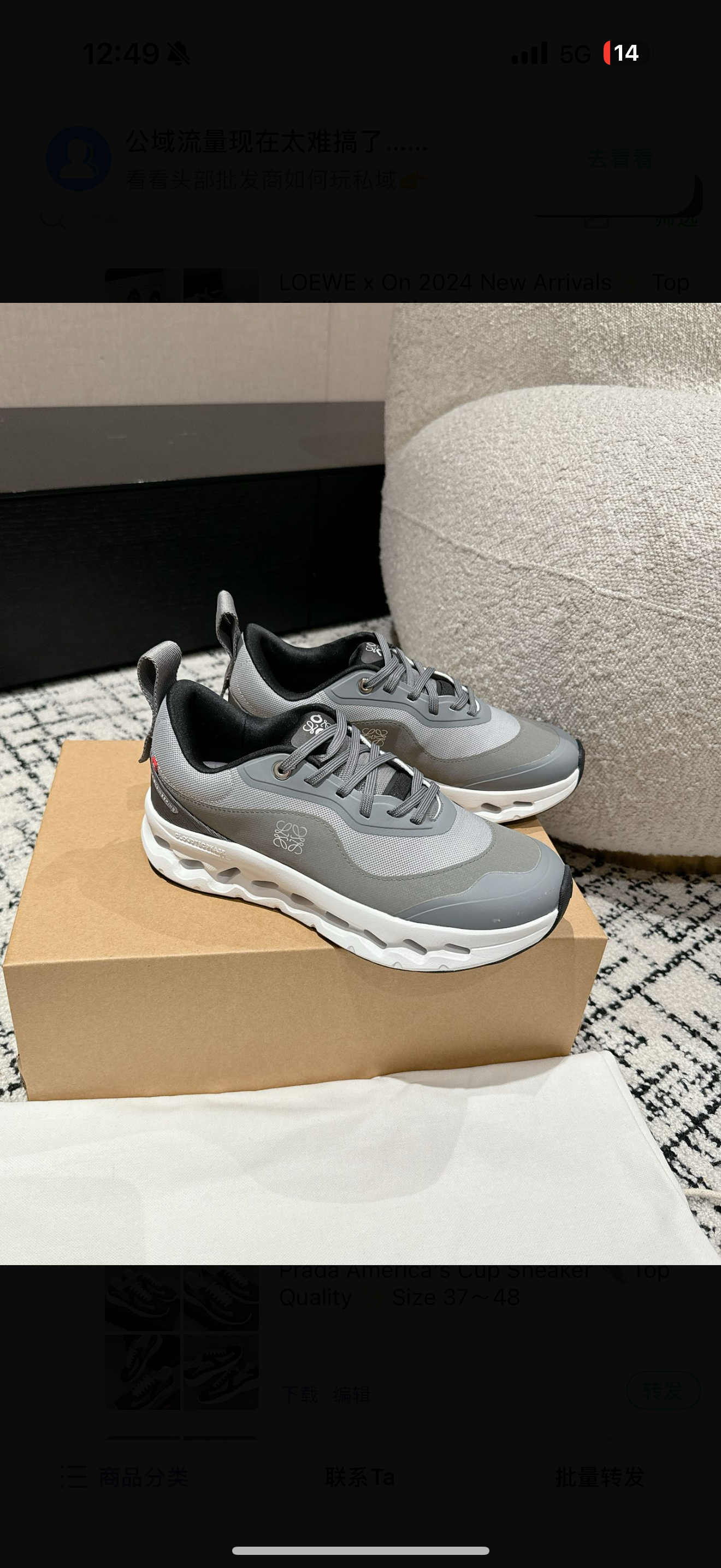 chaussures