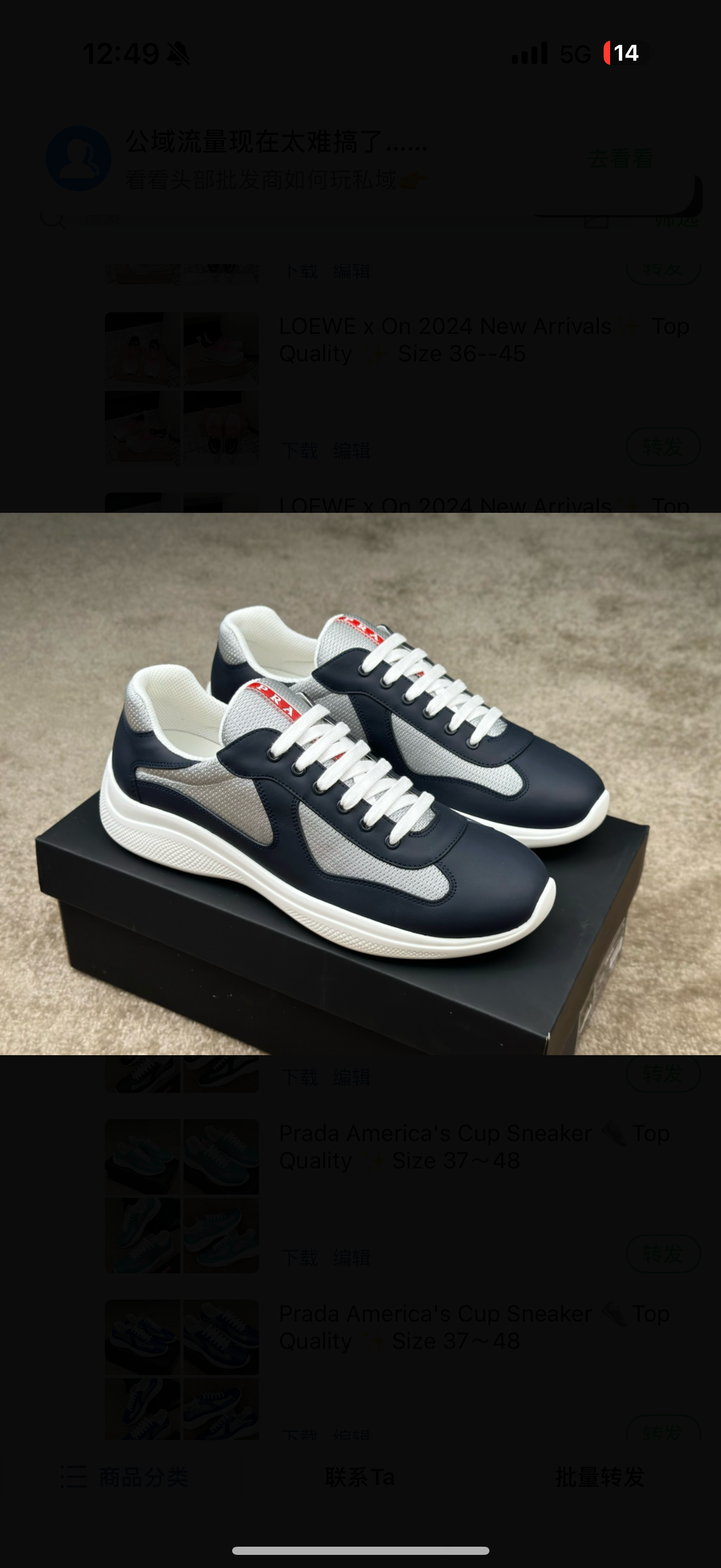 chaussures