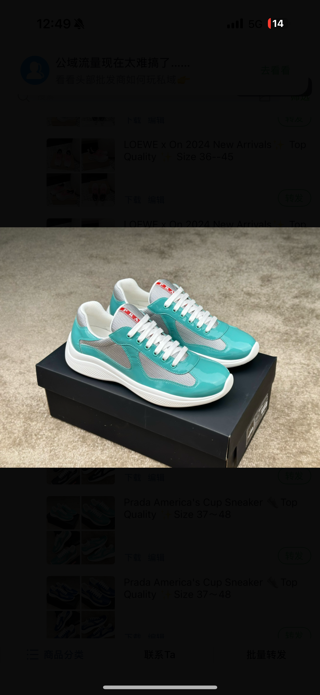 chaussures