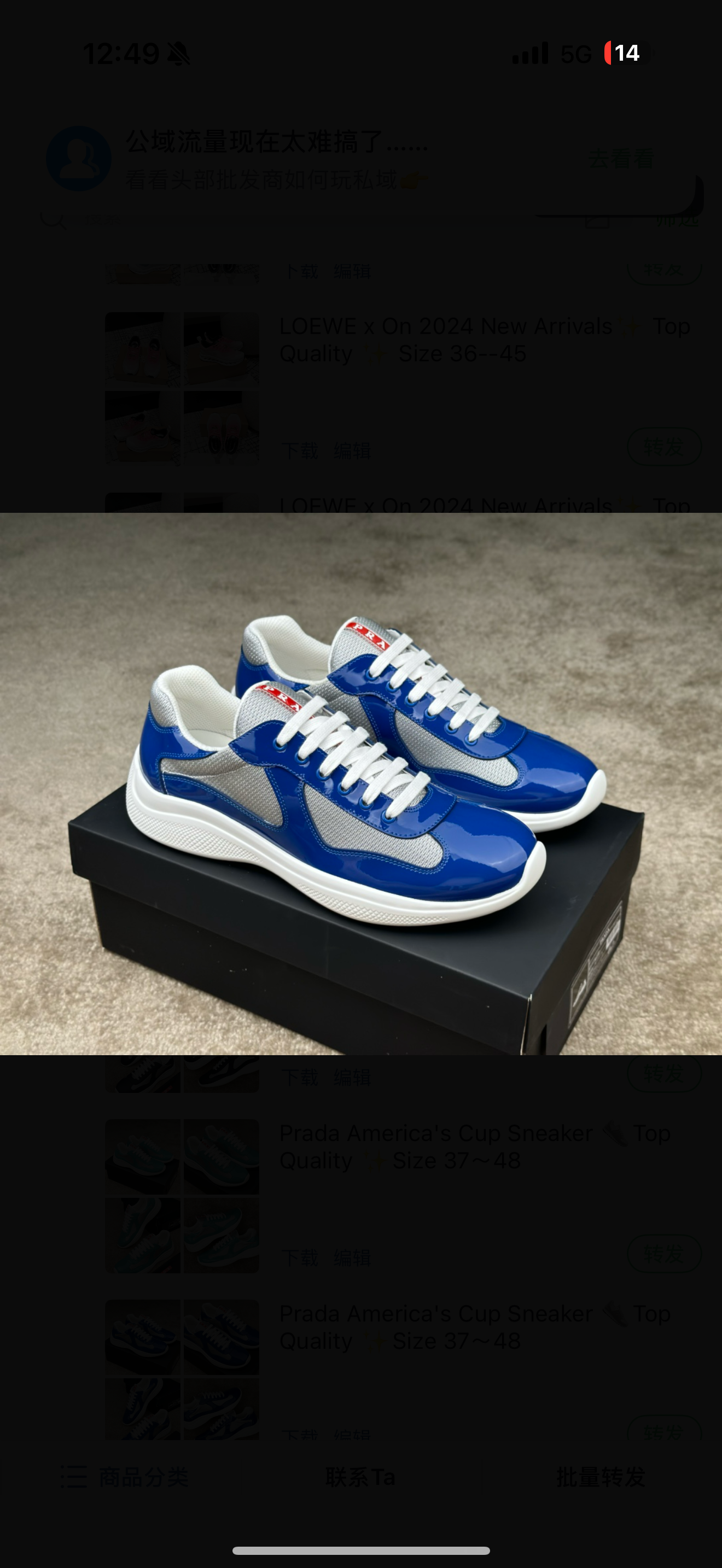 chaussures