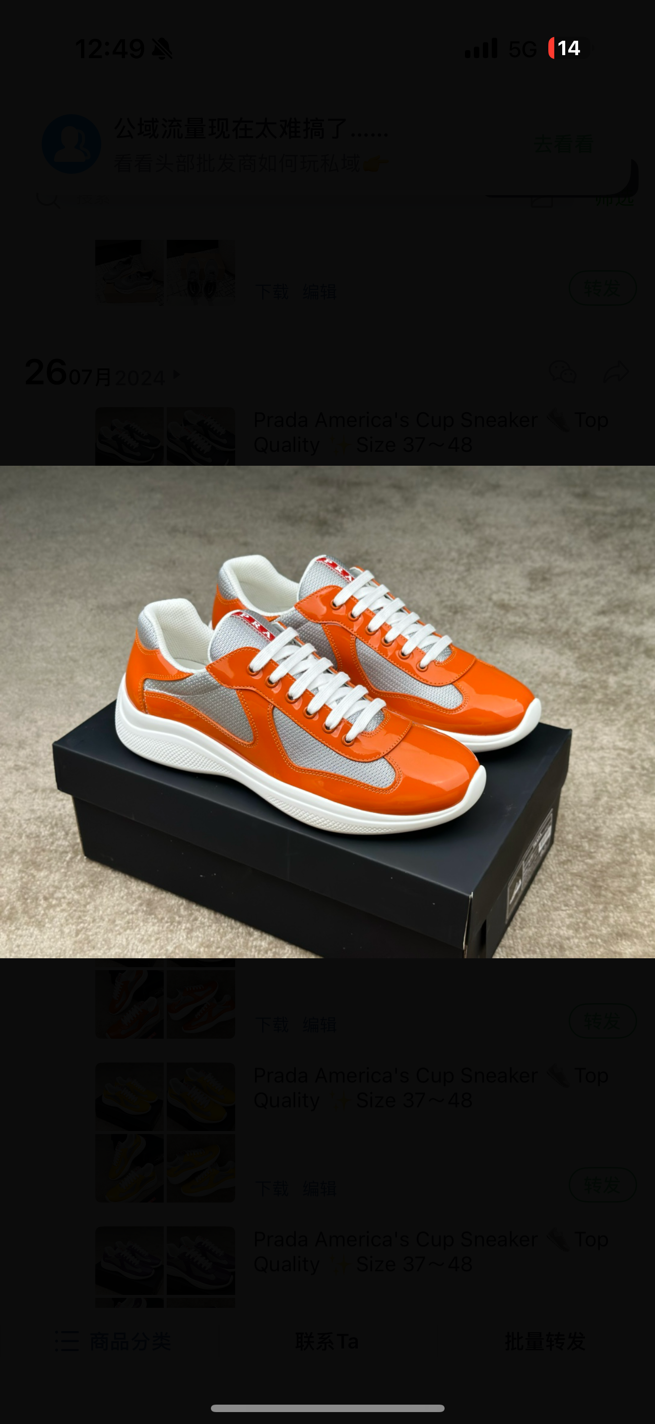 chaussures