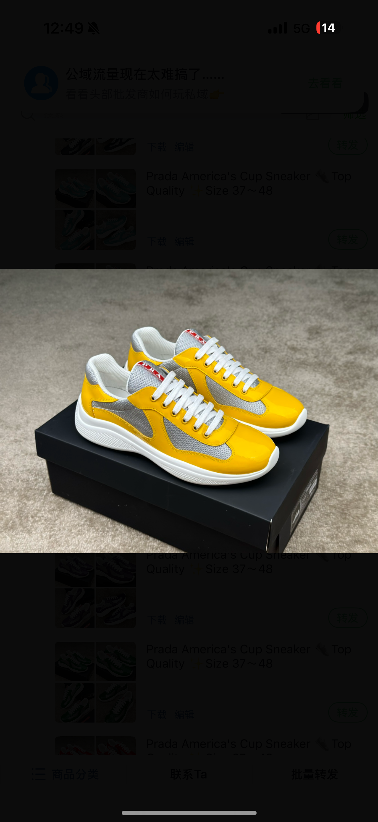 chaussures