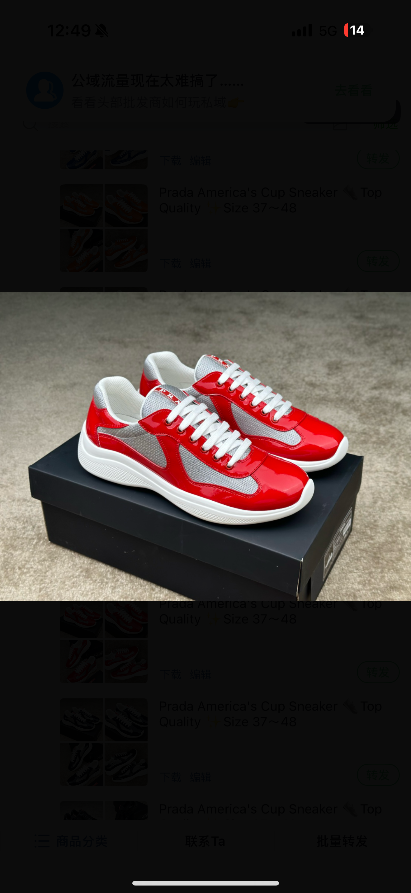 chaussures