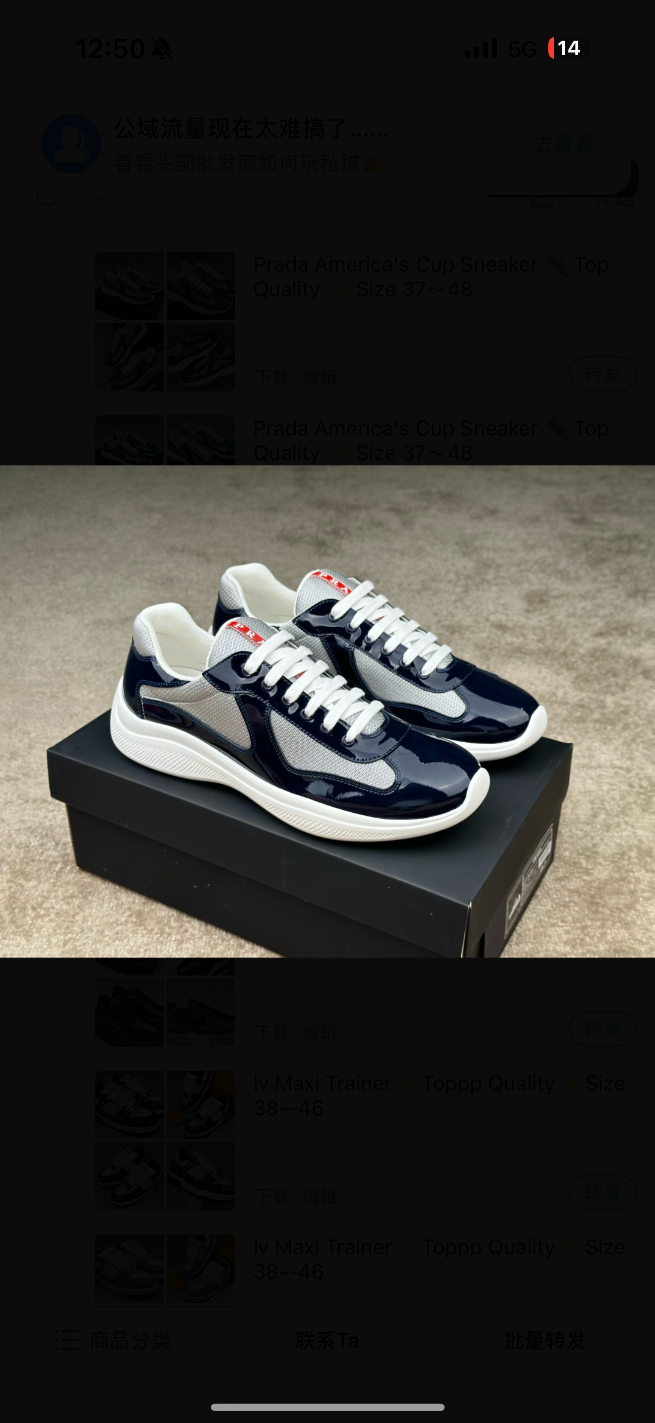 chaussures