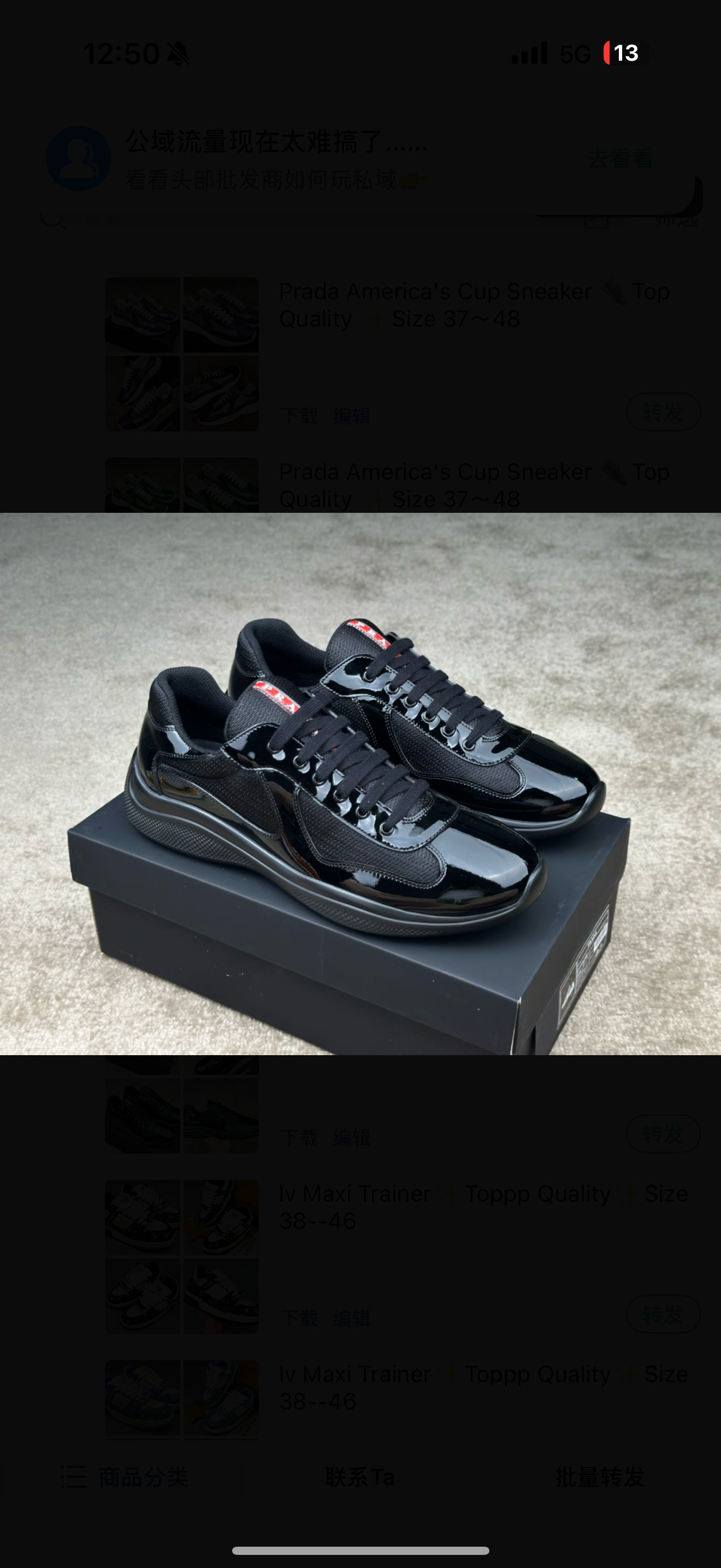 chaussures