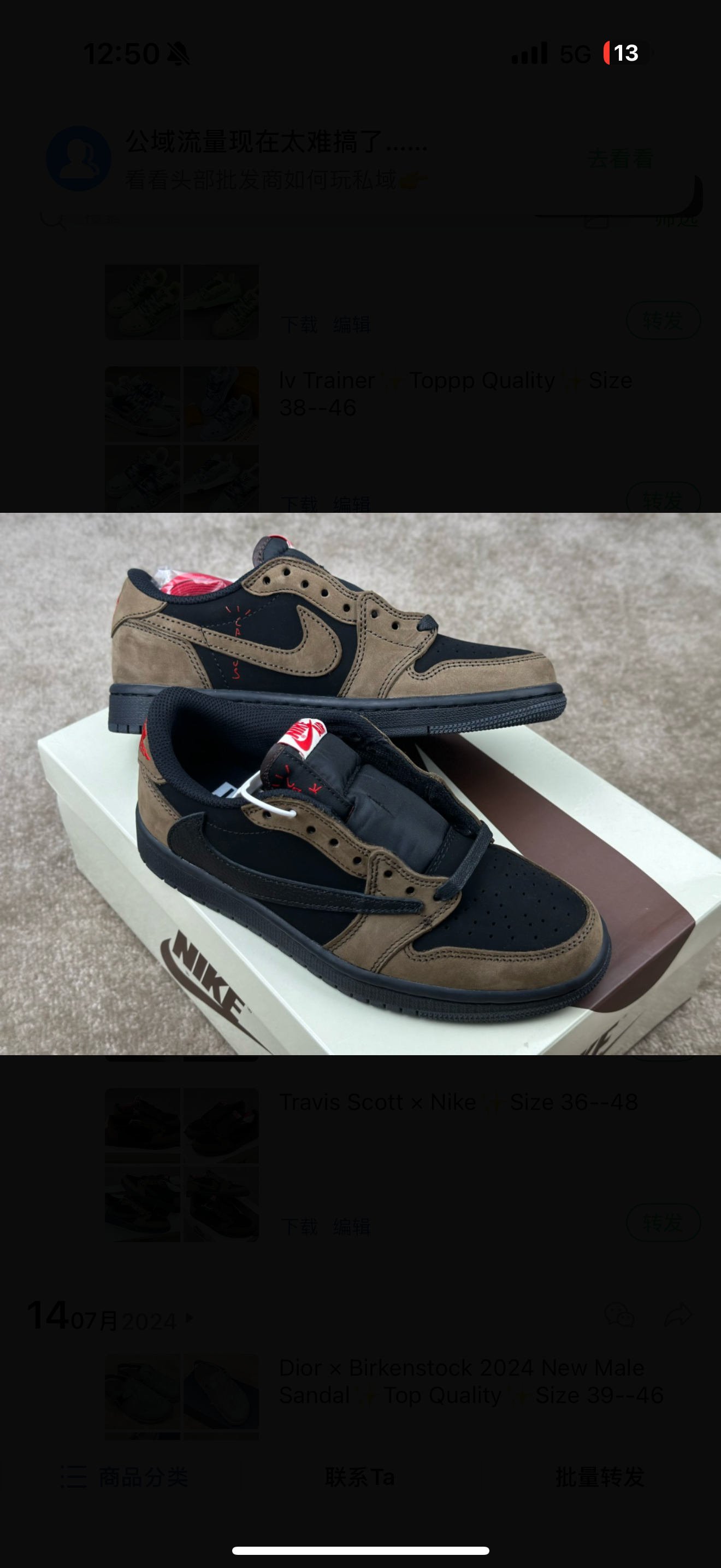 chaussures