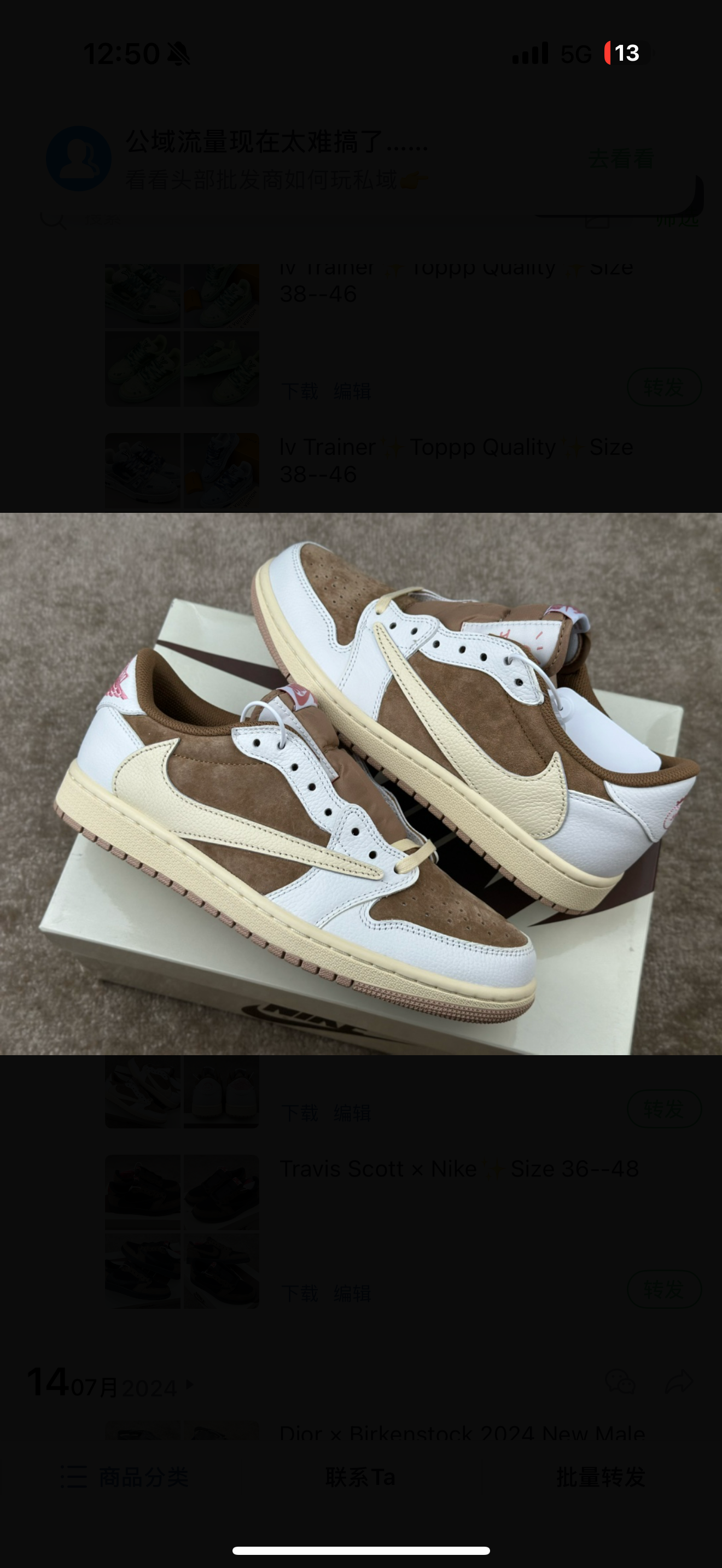 chaussures