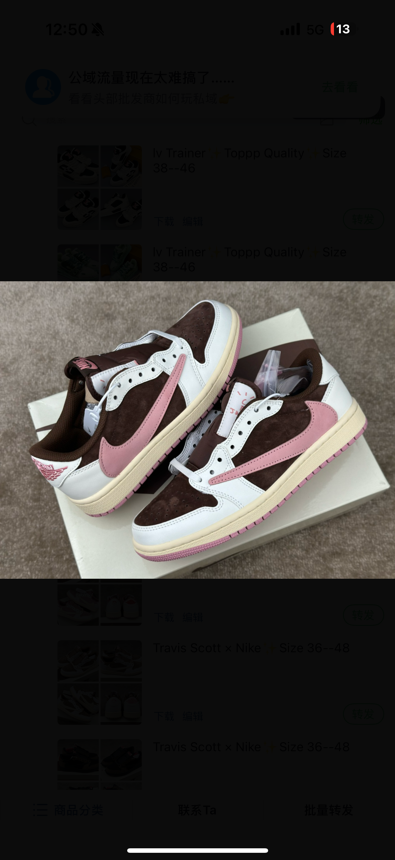 chaussures