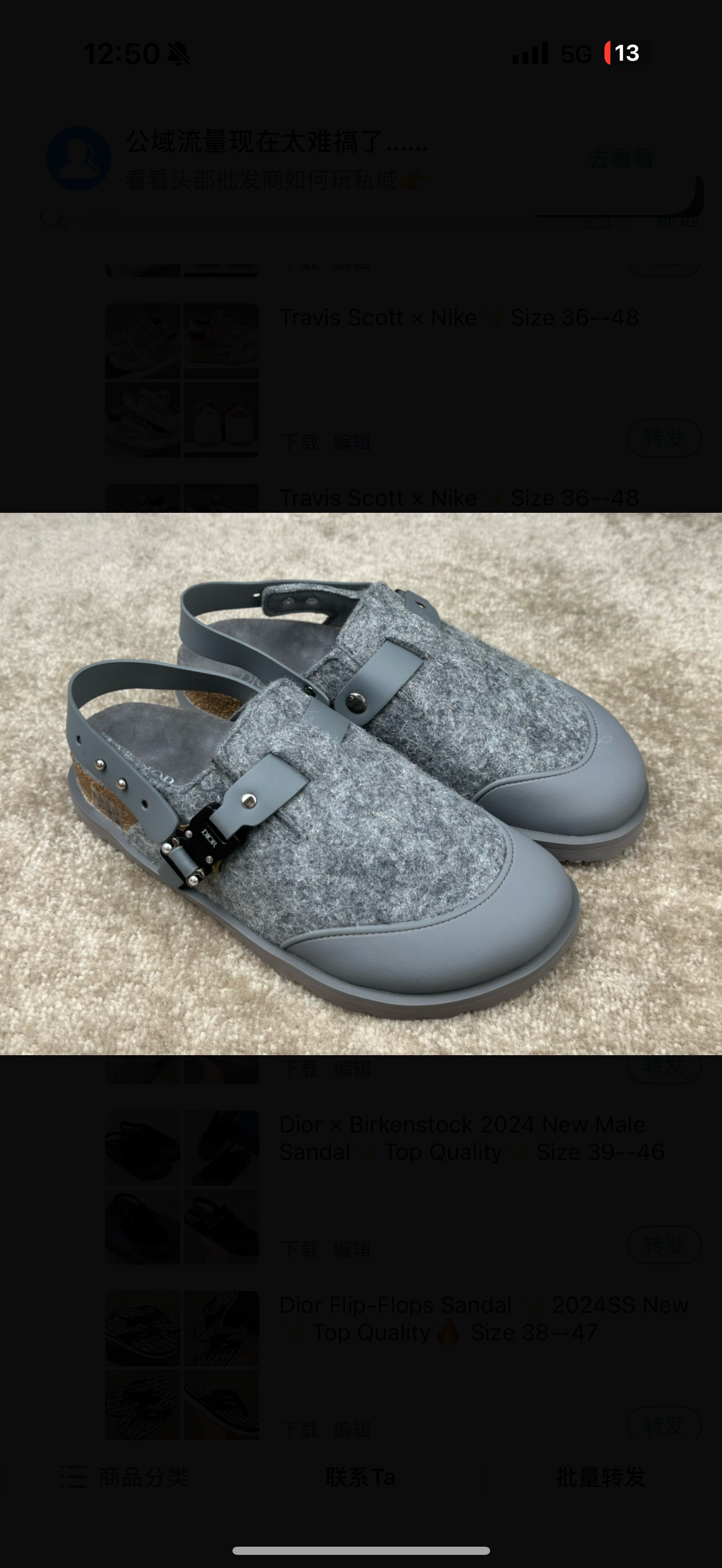 chaussures