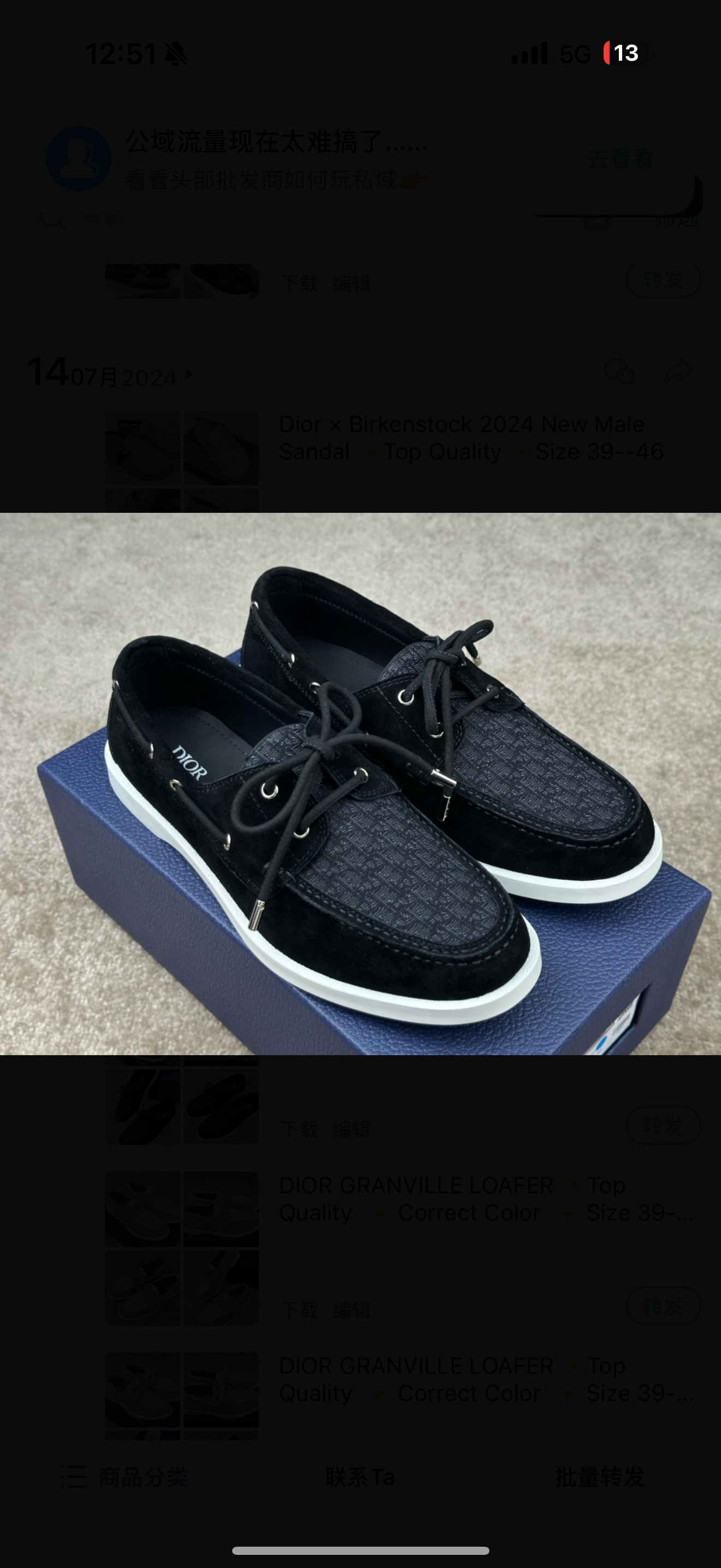 chaussures