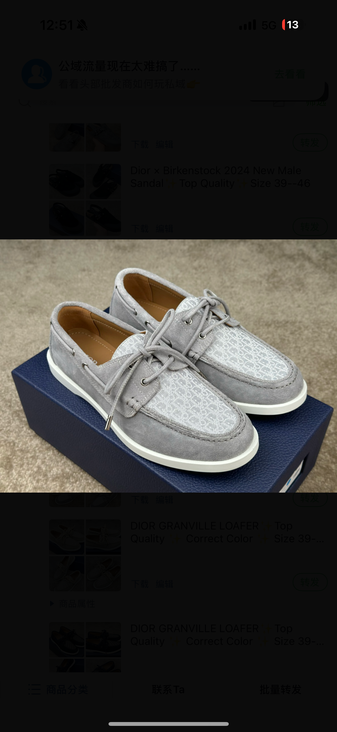 chaussures
