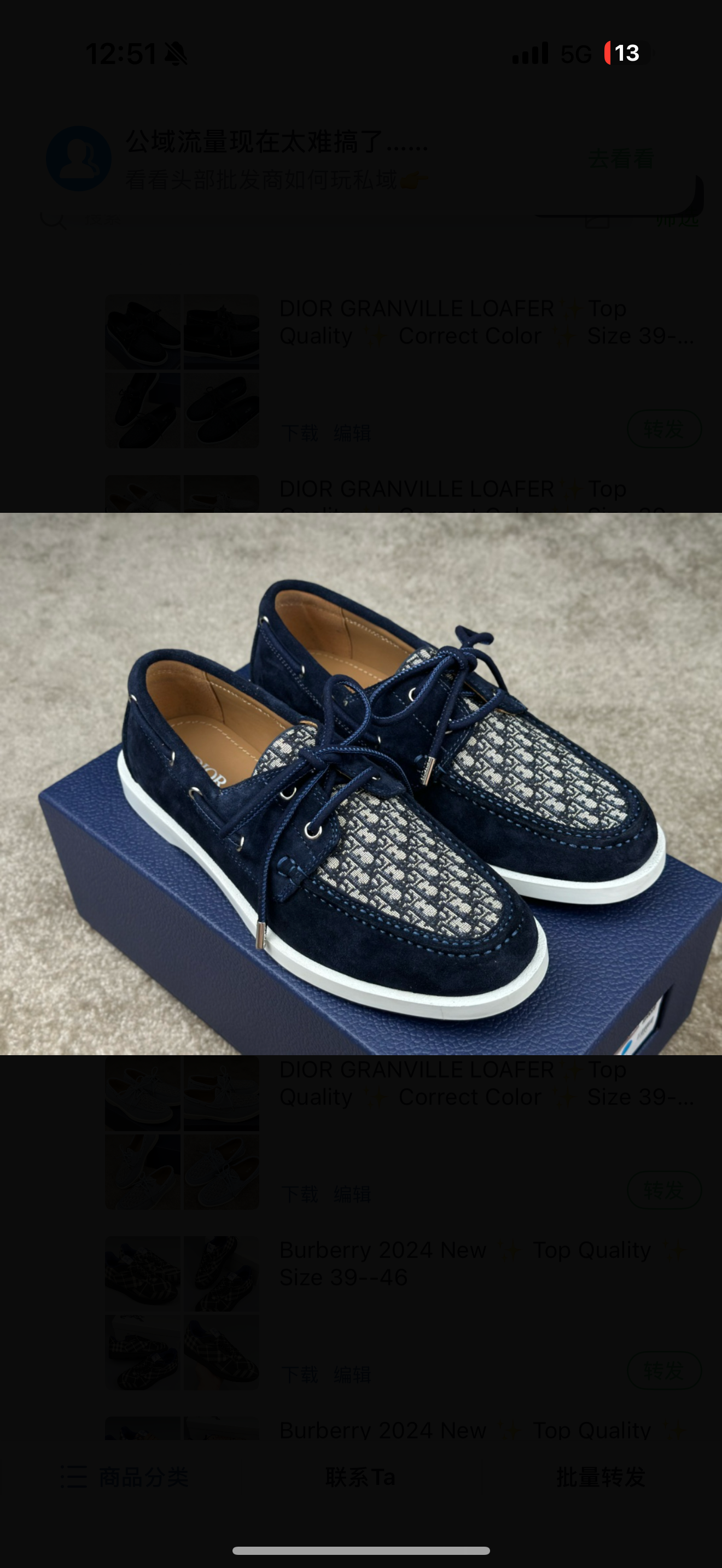 chaussures