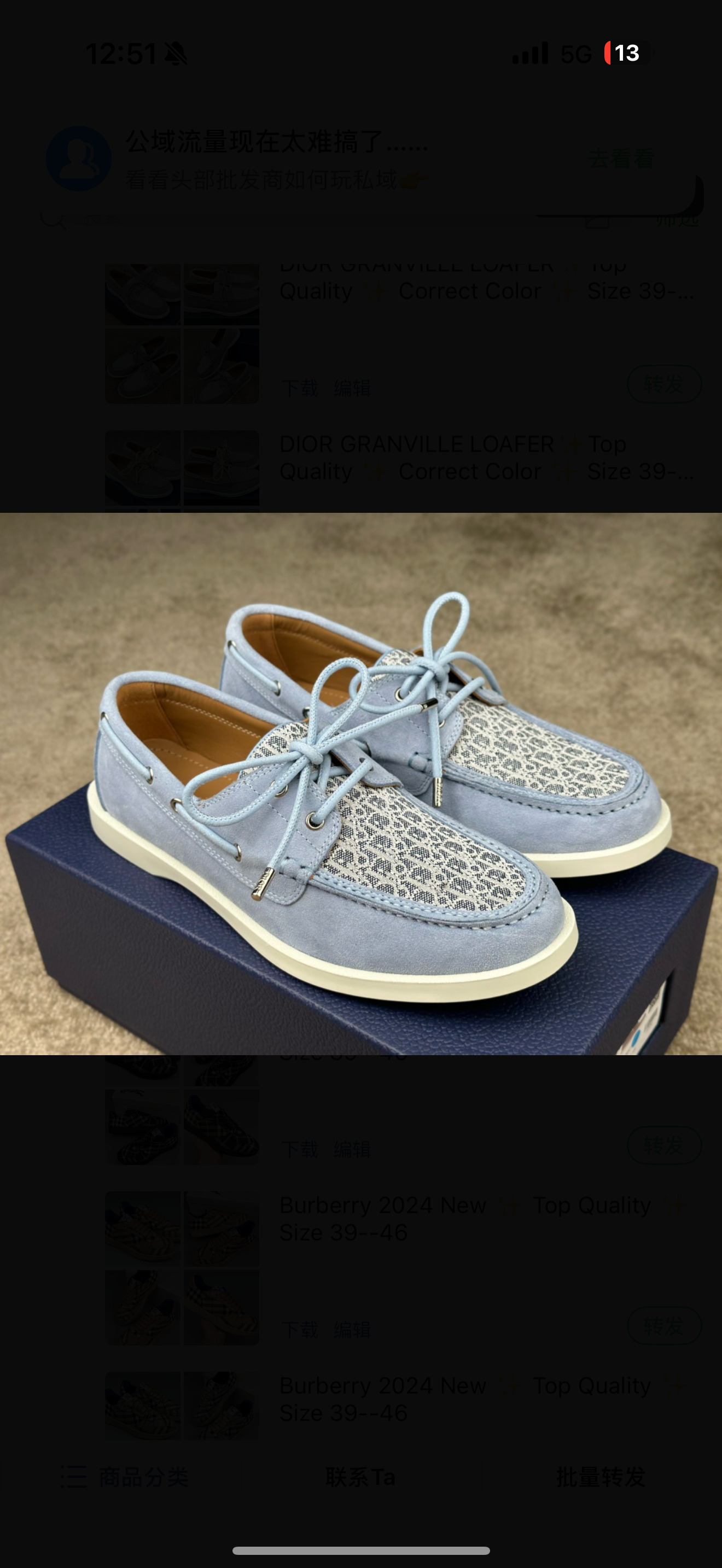 chaussures